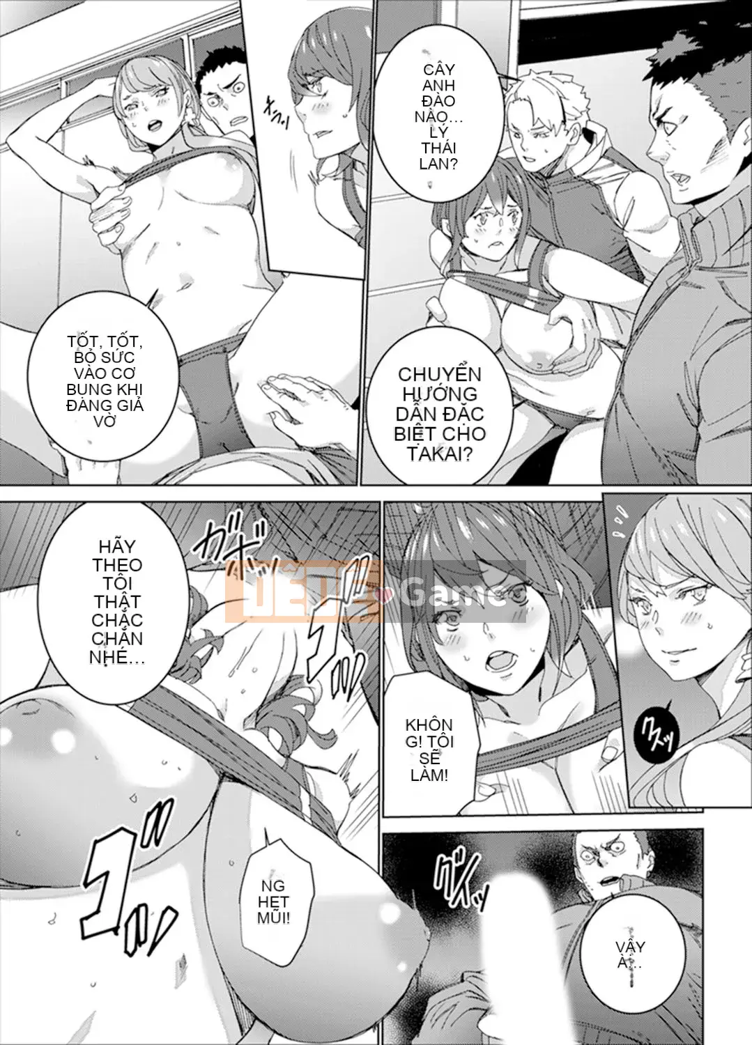 [OUMA] Điền kinh nữ Nakaiki trong khóa huấn luyện SEX đặc biệt ~ Hông của huấn luyện viên quá dữ dội, không tốt! [Bản hoàn chỉnh]