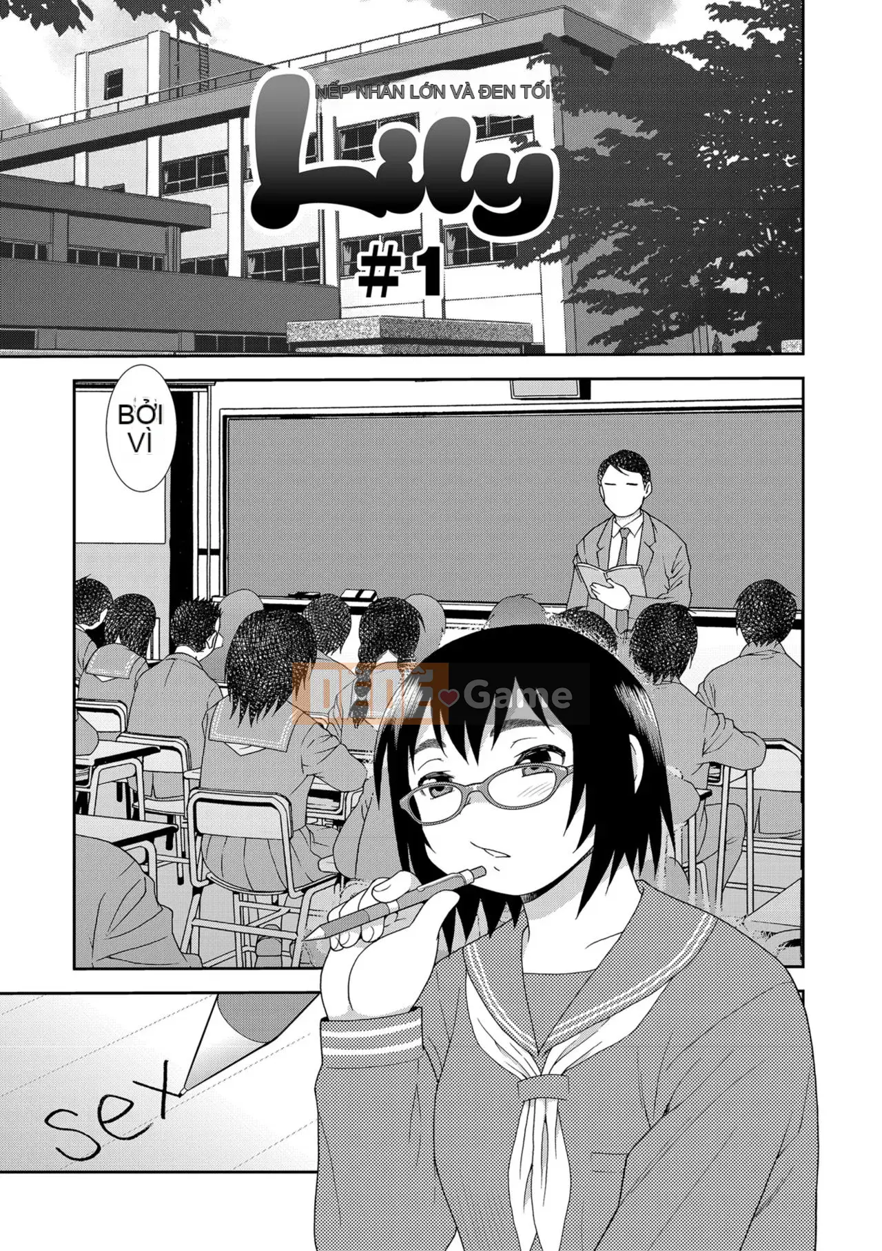 [Shinozaki Rei] Cô gái mông to Dosukebe Lily [Kỹ thuật số]