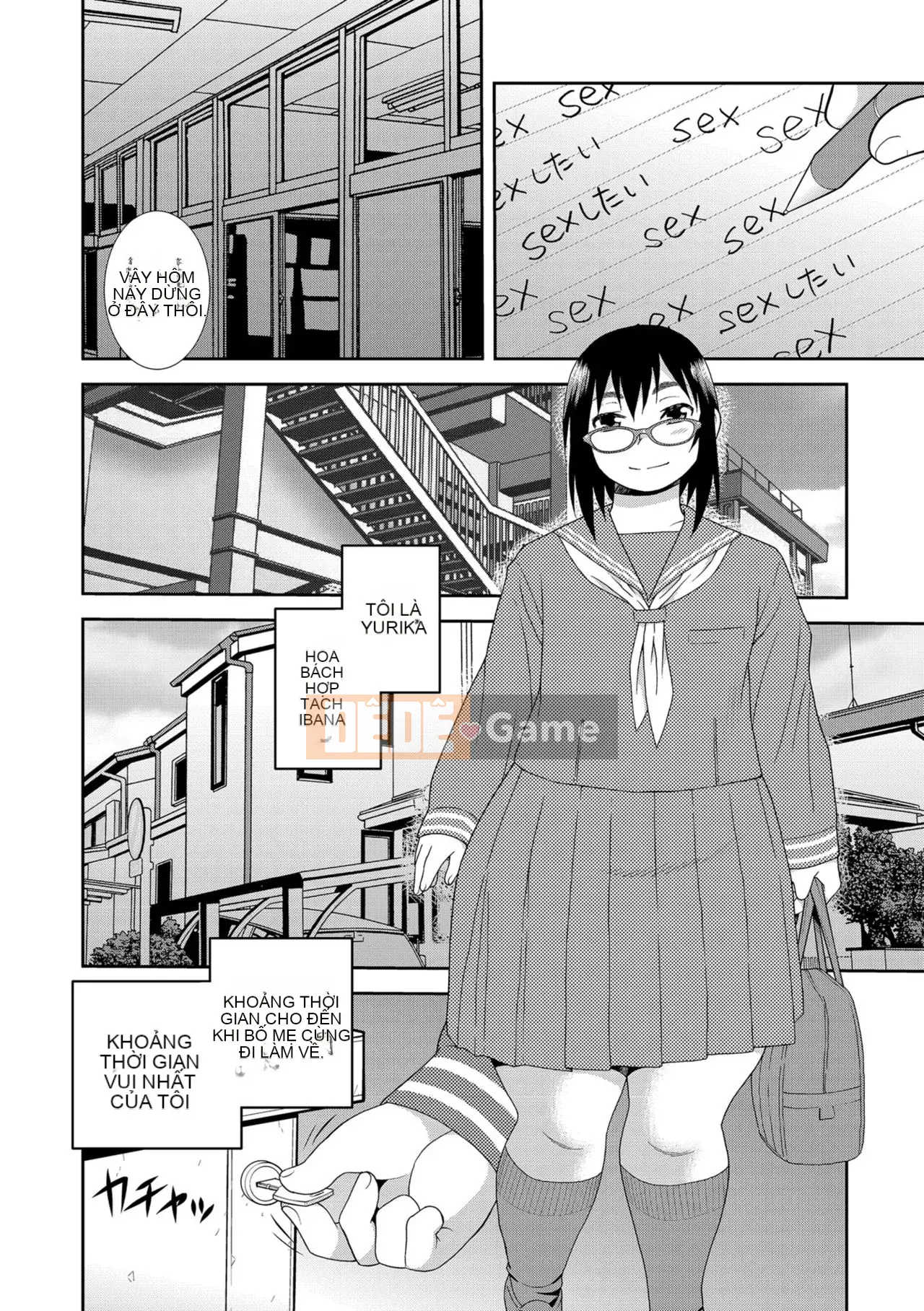 [Shinozaki Rei] Cô gái mông to Dosukebe Lily [Kỹ thuật số]