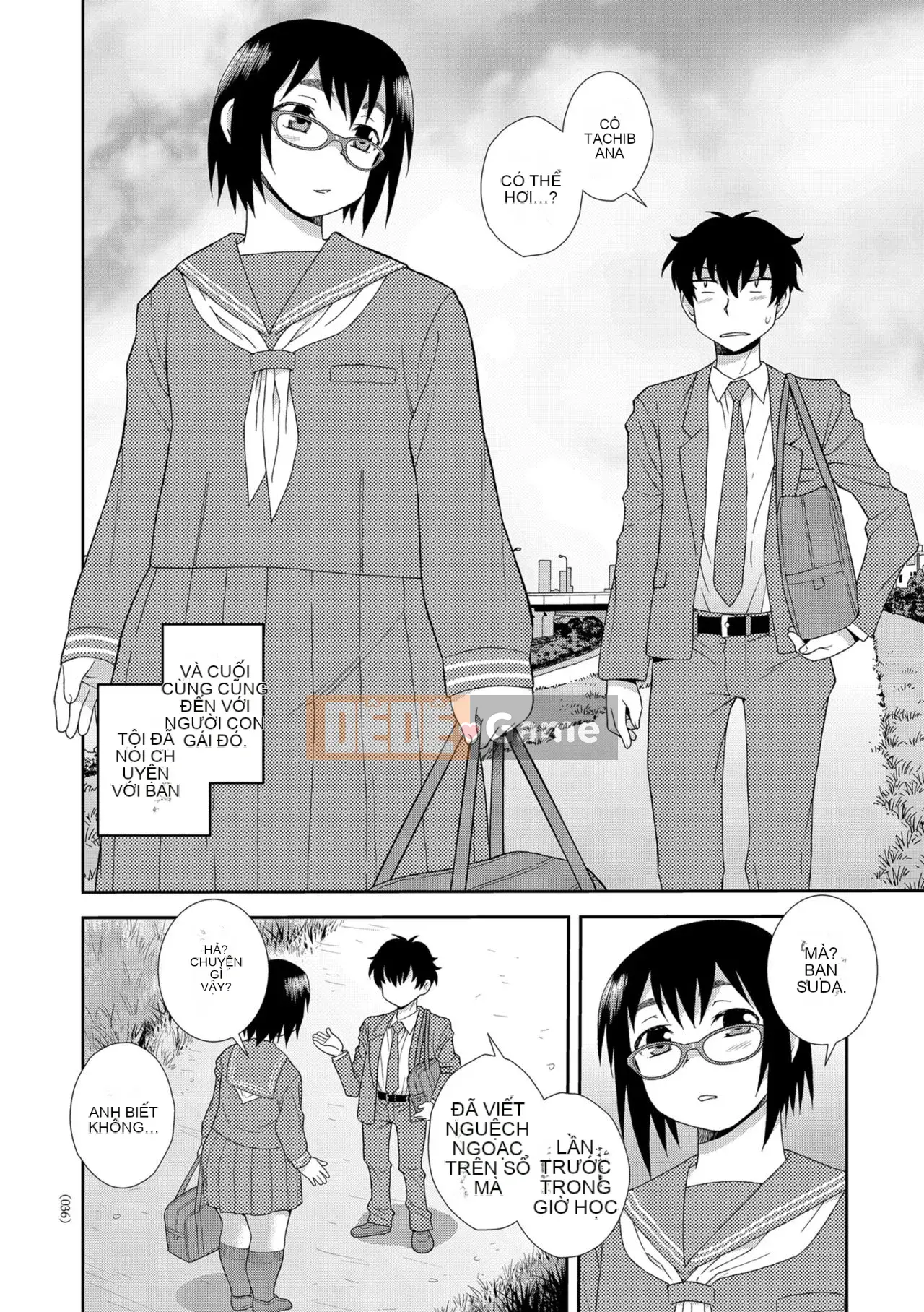 [Shinozaki Rei] Cô gái mông to Dosukebe Lily [Kỹ thuật số]