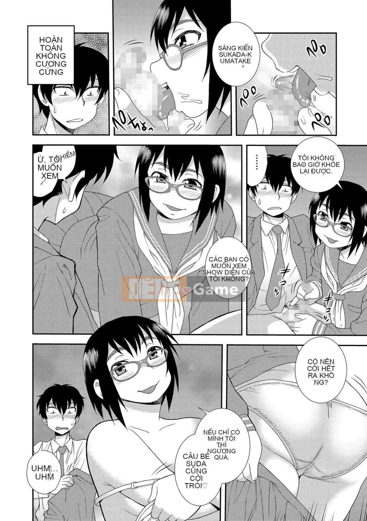 [Shinozaki Rei] Cô gái mông to Dosukebe Lily [Kỹ thuật số]