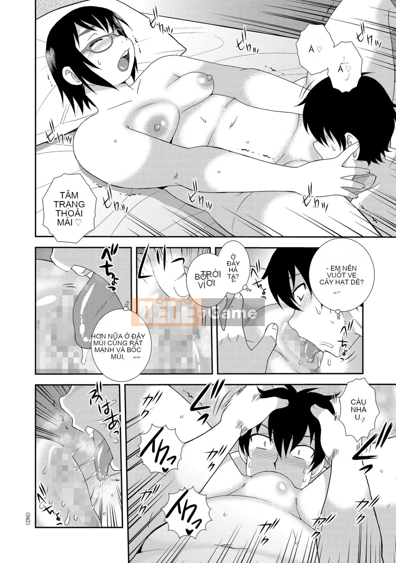 [Shinozaki Rei] Cô gái mông to Dosukebe Lily [Kỹ thuật số]