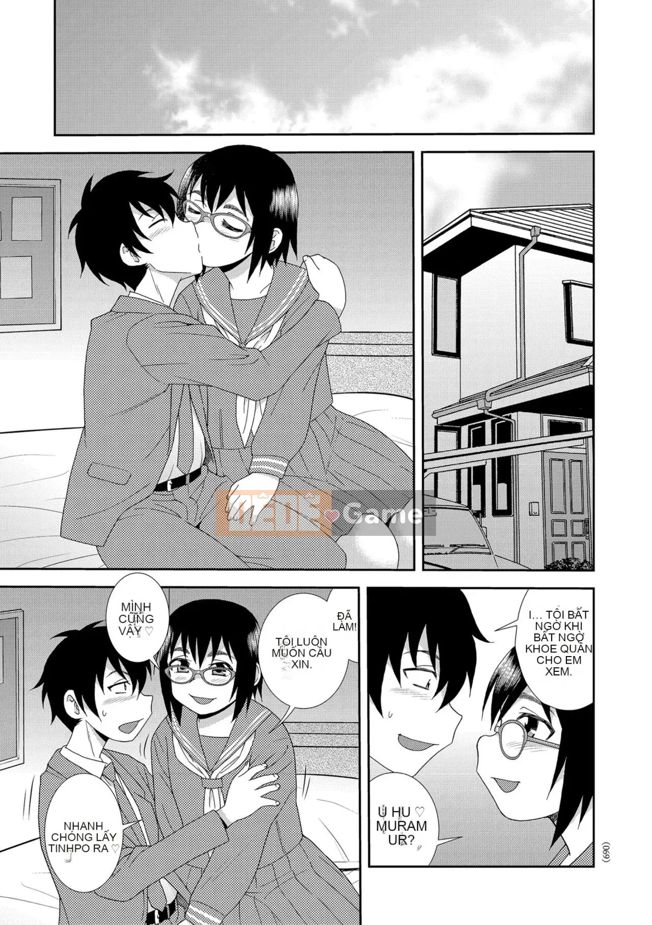 [Shinozaki Rei] Cô gái mông to Dosukebe Lily [Kỹ thuật số]