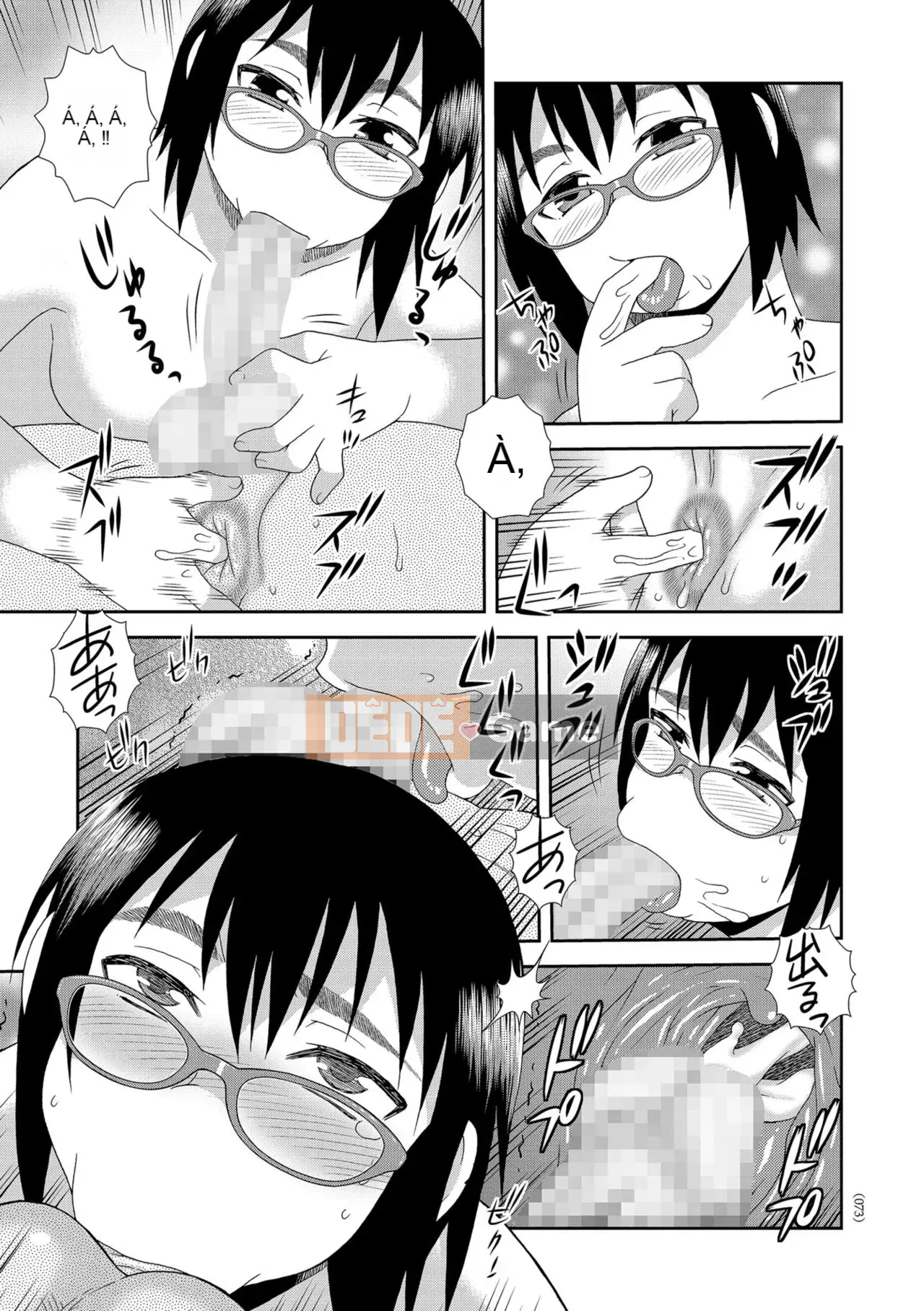 [Shinozaki Rei] Cô gái mông to Dosukebe Lily [Kỹ thuật số]