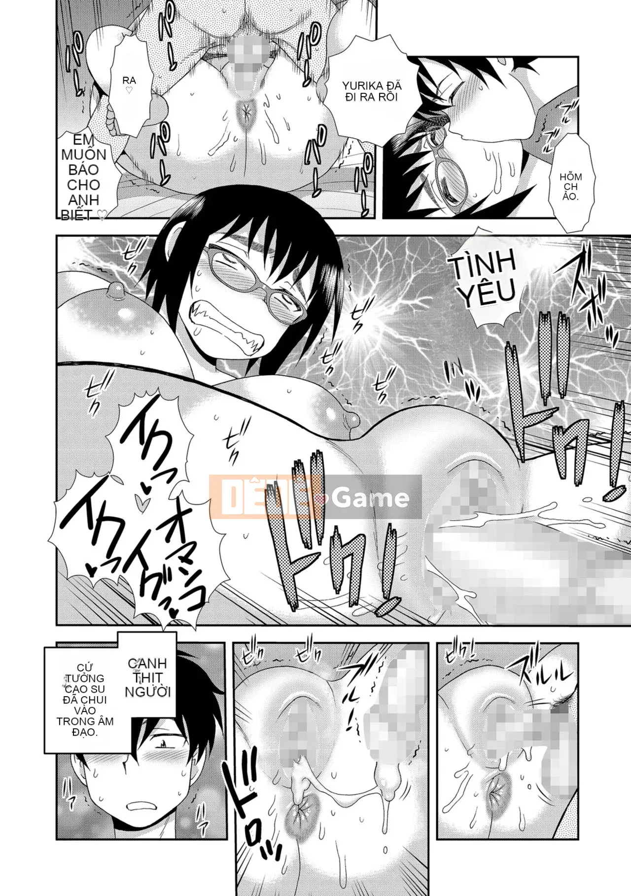 [Shinozaki Rei] Cô gái mông to Dosukebe Lily [Kỹ thuật số]