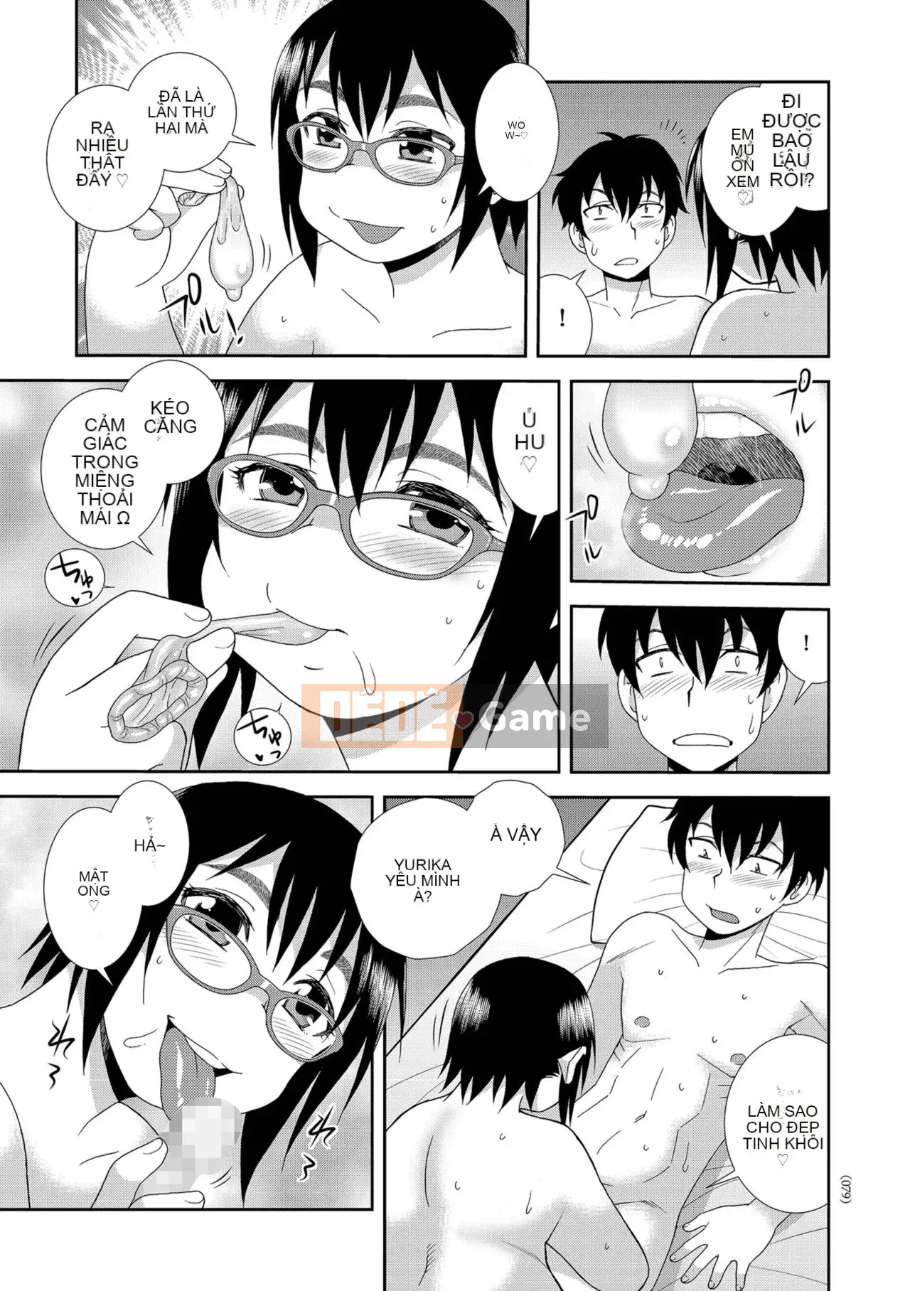 [Shinozaki Rei] Cô gái mông to Dosukebe Lily [Kỹ thuật số]