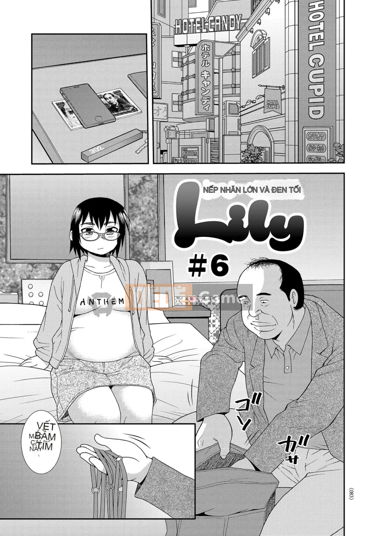 [Shinozaki Rei] Cô gái mông to Dosukebe Lily [Kỹ thuật số]