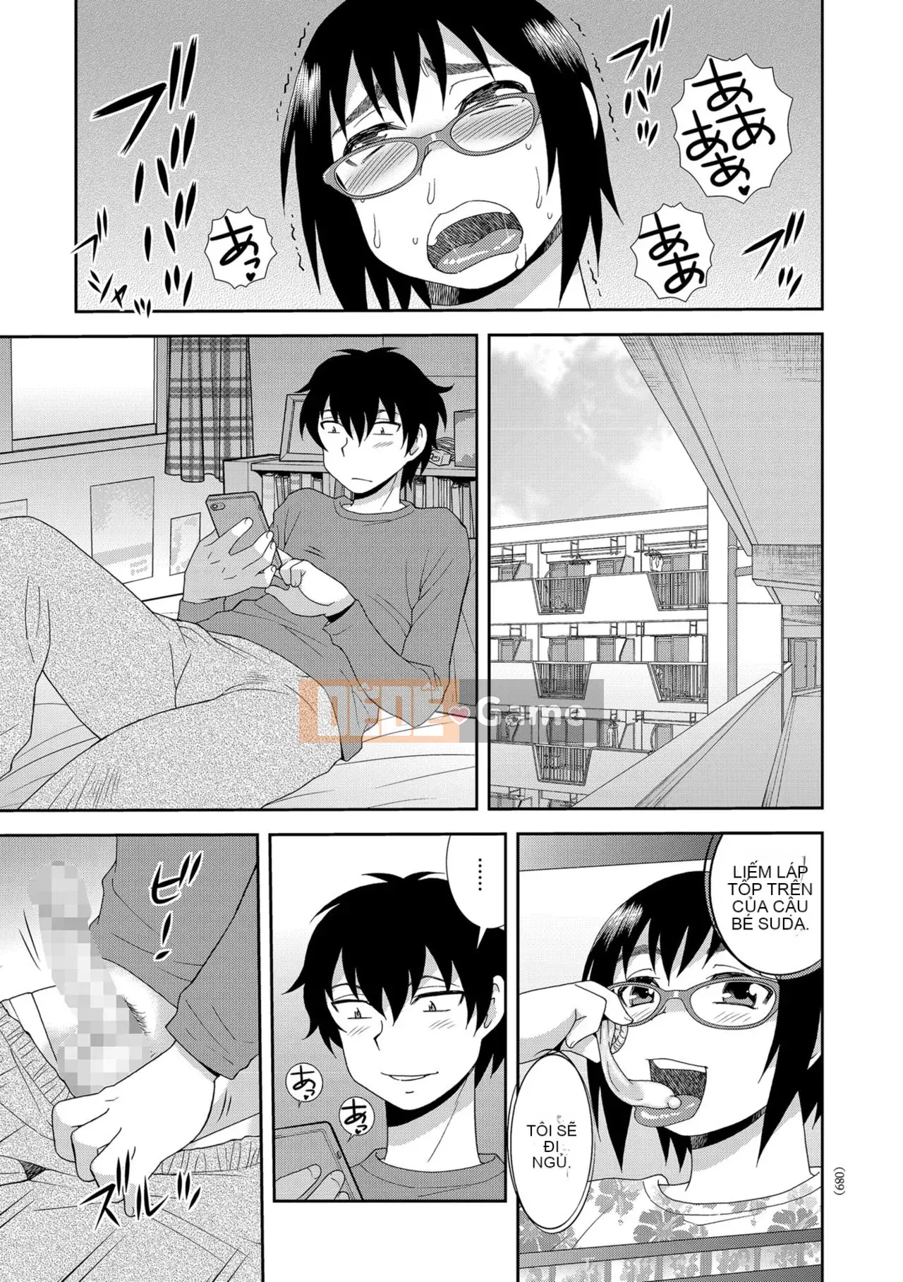 [Shinozaki Rei] Cô gái mông to Dosukebe Lily [Kỹ thuật số]