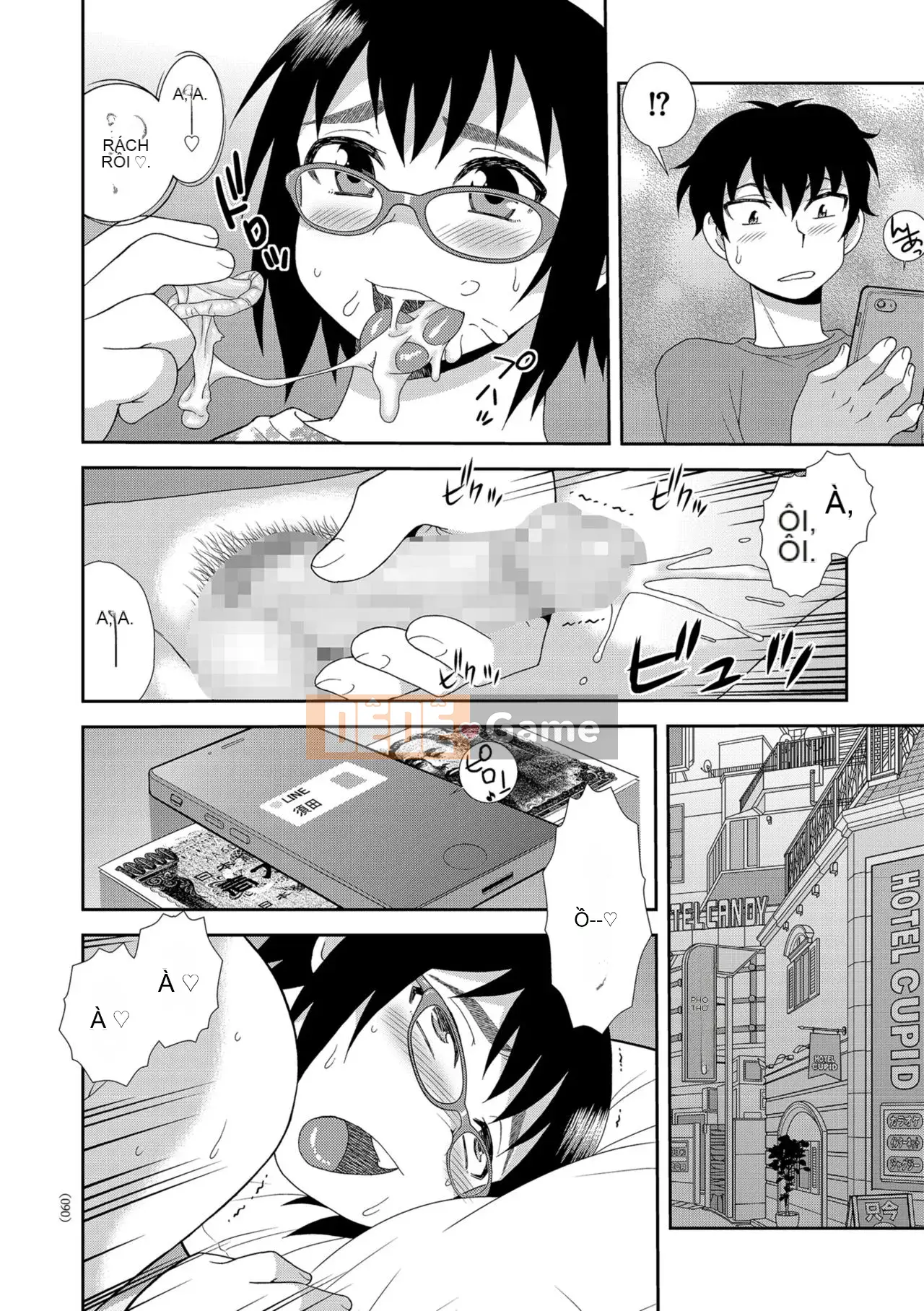 [Shinozaki Rei] Cô gái mông to Dosukebe Lily [Kỹ thuật số]