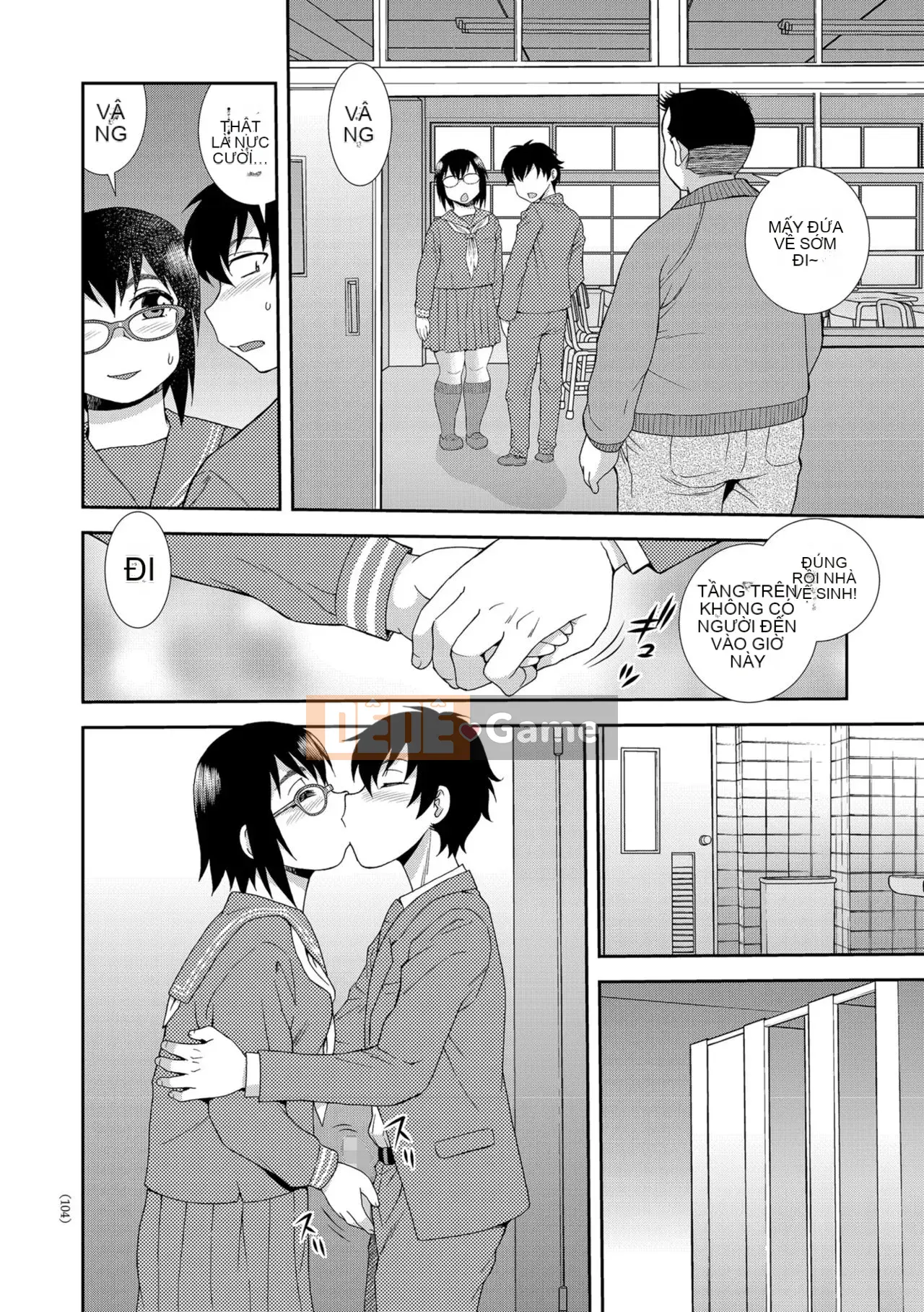 [Shinozaki Rei] Cô gái mông to Dosukebe Lily [Kỹ thuật số]