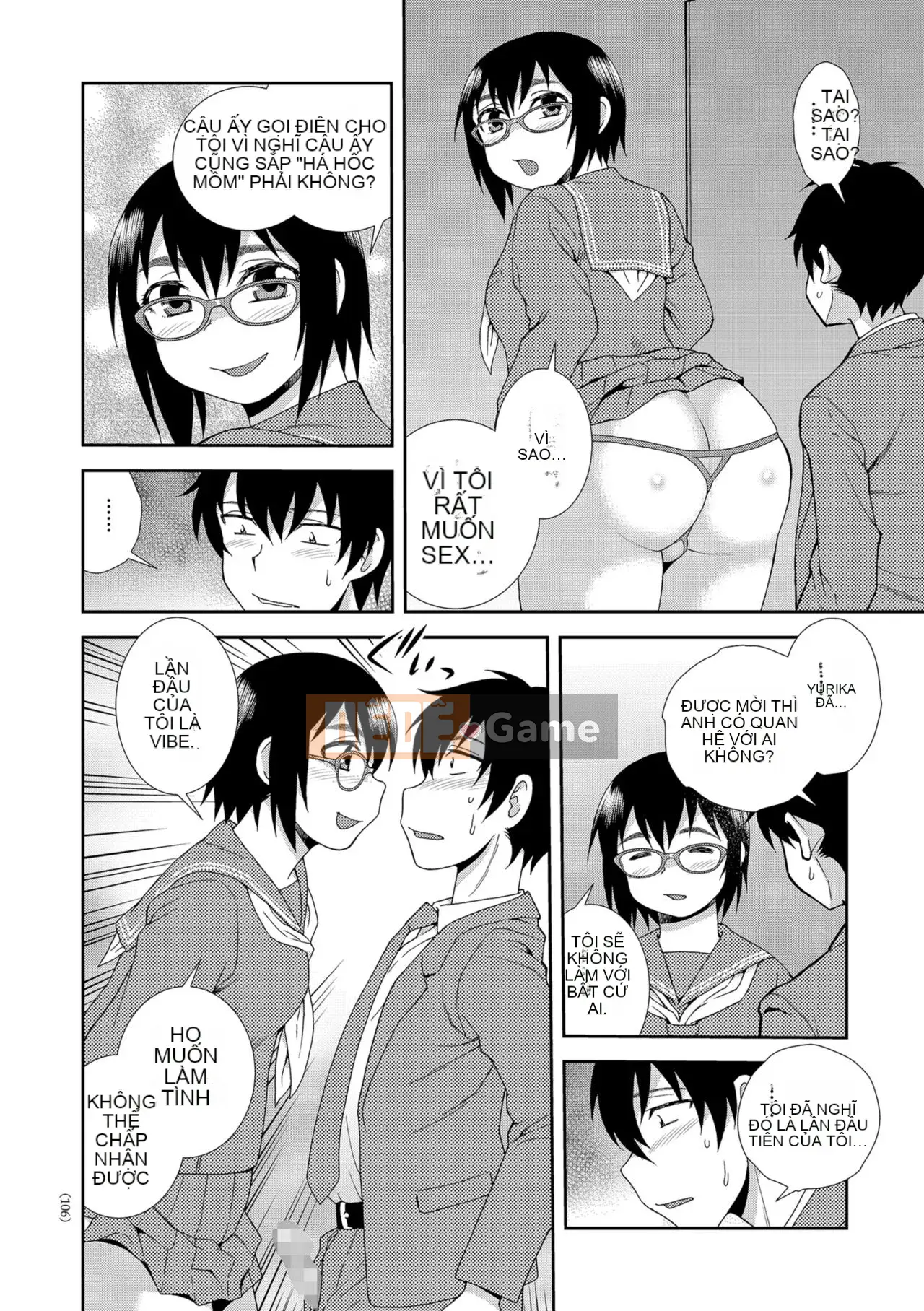 [Shinozaki Rei] Cô gái mông to Dosukebe Lily [Kỹ thuật số]