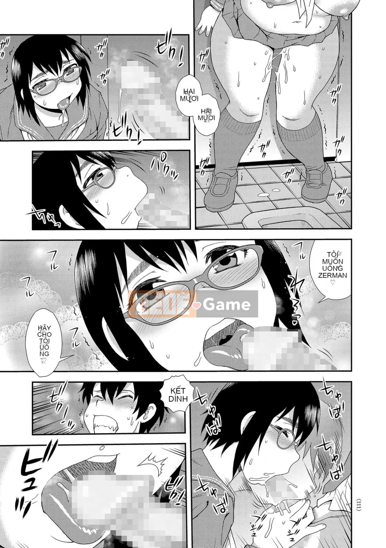 [Shinozaki Rei] Cô gái mông to Dosukebe Lily [Kỹ thuật số]