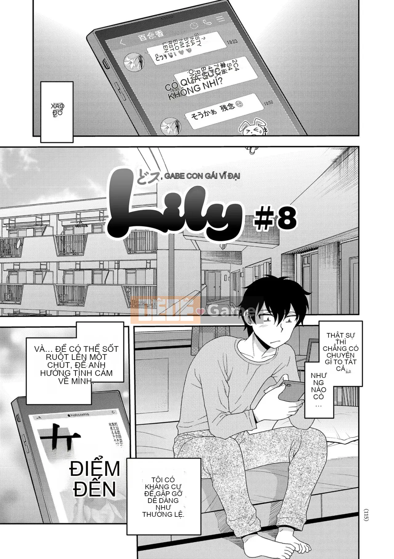 [Shinozaki Rei] Cô gái mông to Dosukebe Lily [Kỹ thuật số]