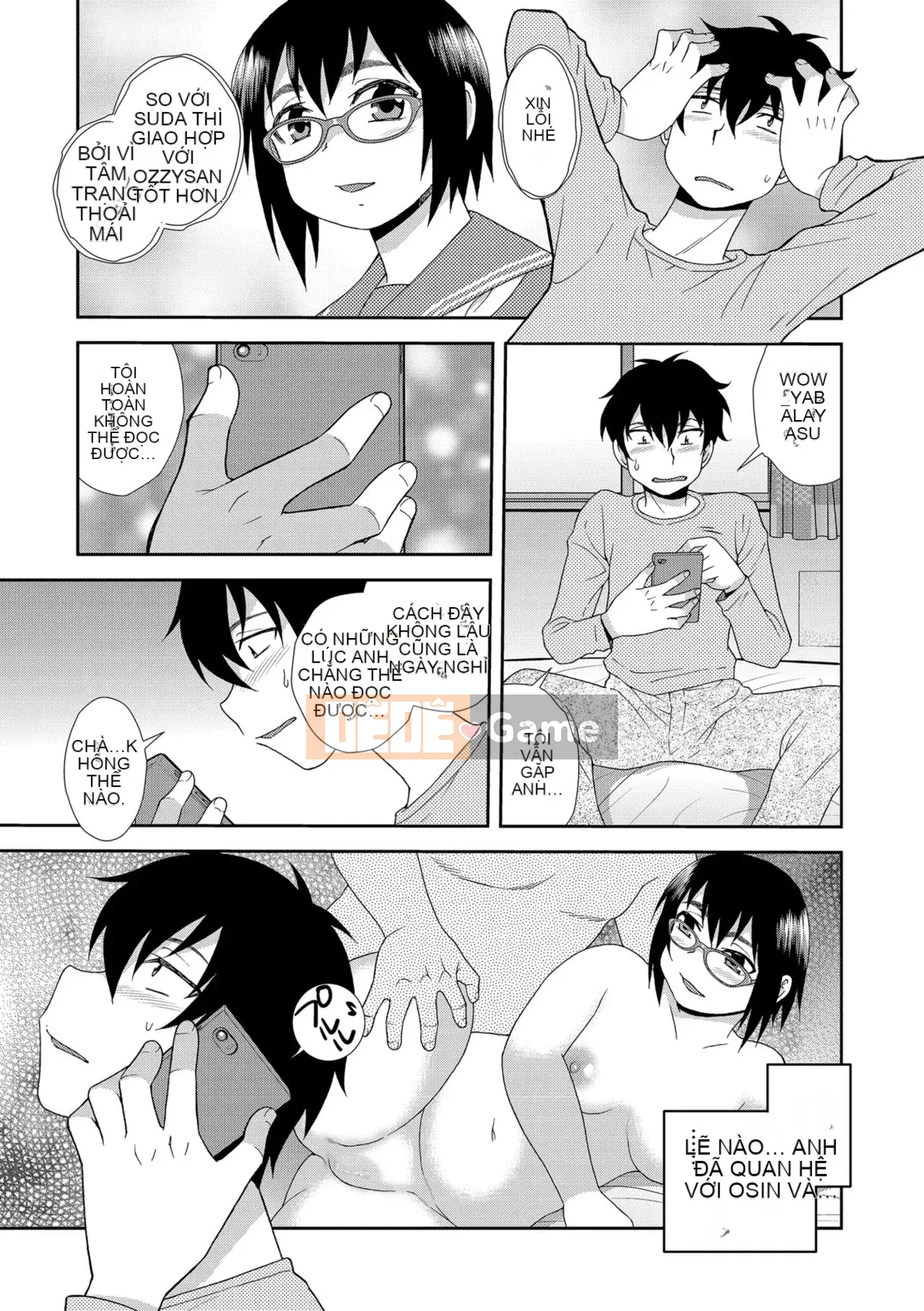 [Shinozaki Rei] Cô gái mông to Dosukebe Lily [Kỹ thuật số]