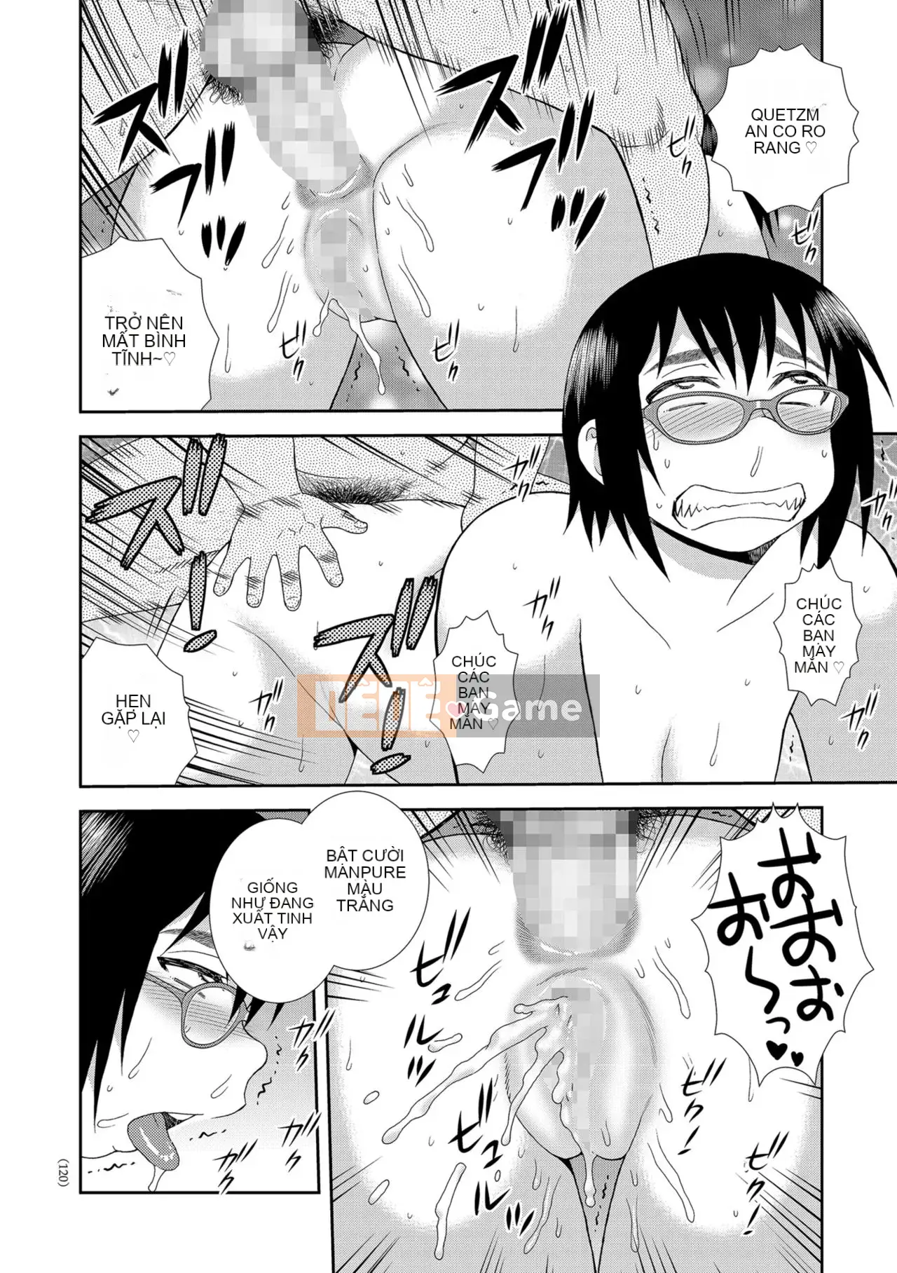 [Shinozaki Rei] Cô gái mông to Dosukebe Lily [Kỹ thuật số]