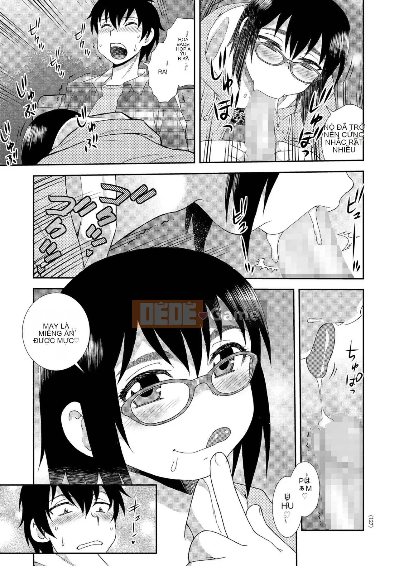 [Shinozaki Rei] Cô gái mông to Dosukebe Lily [Kỹ thuật số]