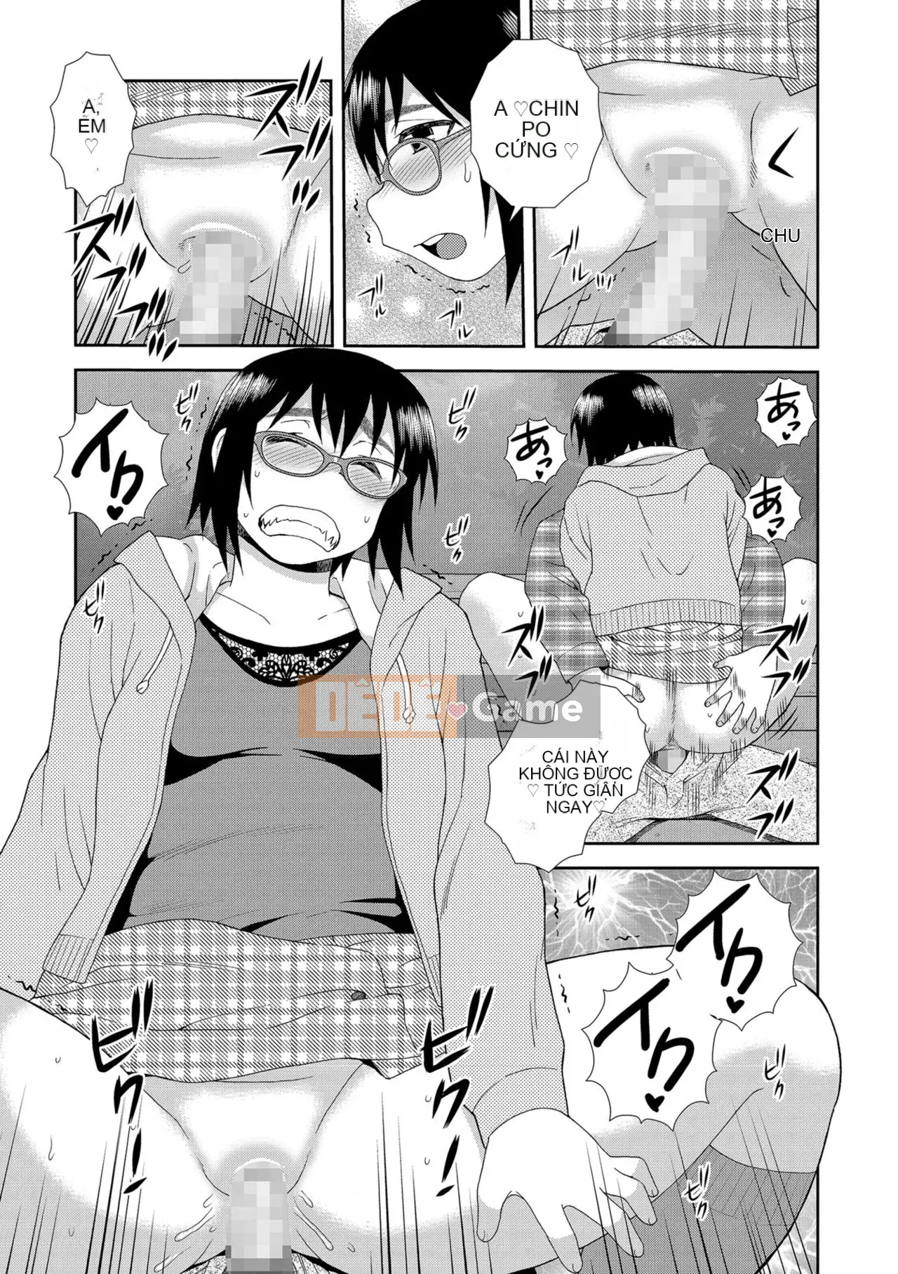 [Shinozaki Rei] Cô gái mông to Dosukebe Lily [Kỹ thuật số]