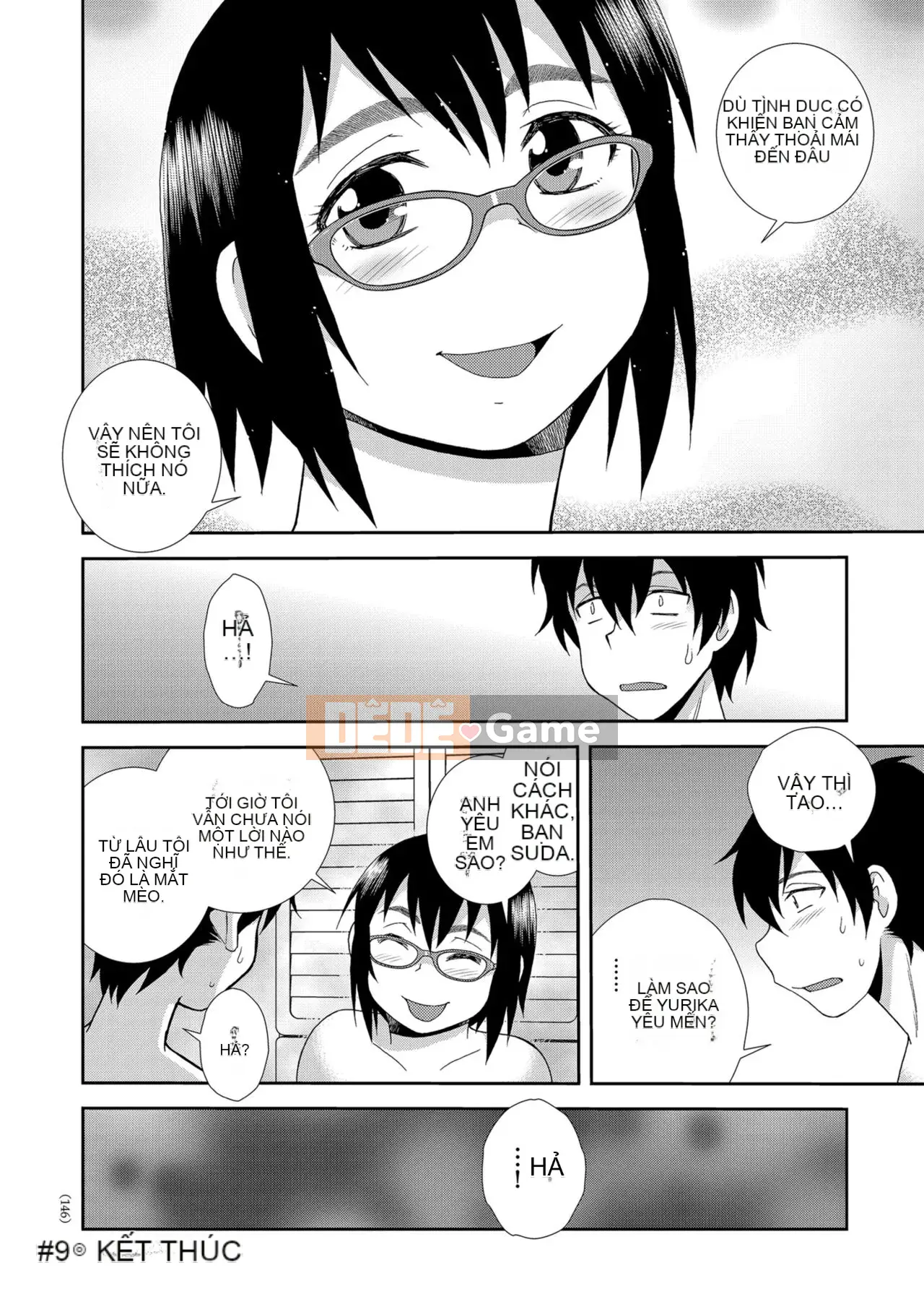 [Shinozaki Rei] Cô gái mông to Dosukebe Lily [Kỹ thuật số]