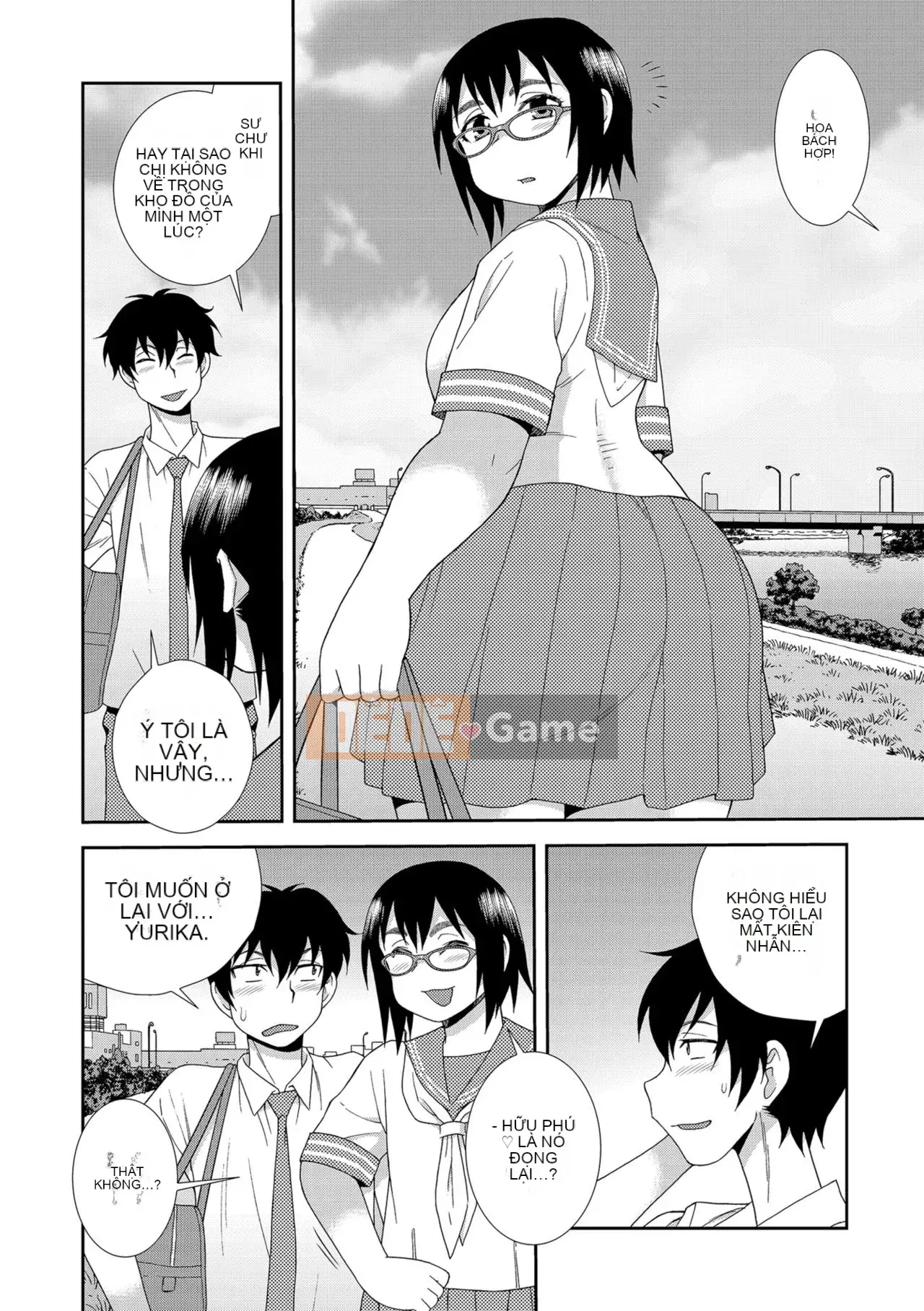 [Shinozaki Rei] Cô gái mông to Dosukebe Lily [Kỹ thuật số]