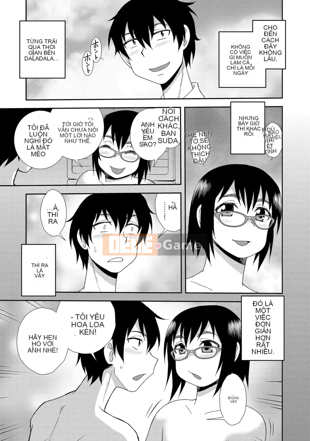 [Shinozaki Rei] Cô gái mông to Dosukebe Lily [Kỹ thuật số]