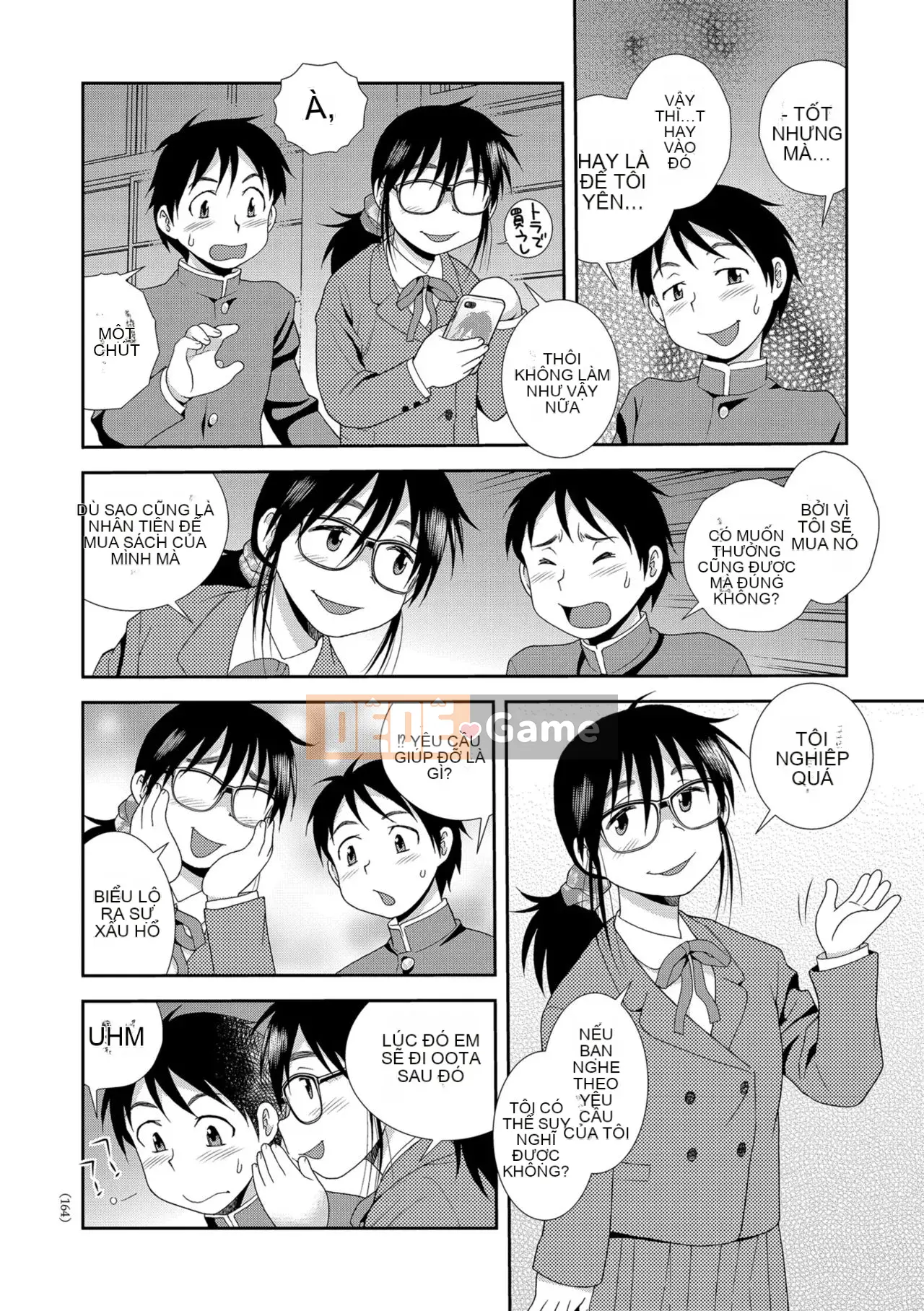 [Shinozaki Rei] Cô gái mông to Dosukebe Lily [Kỹ thuật số]