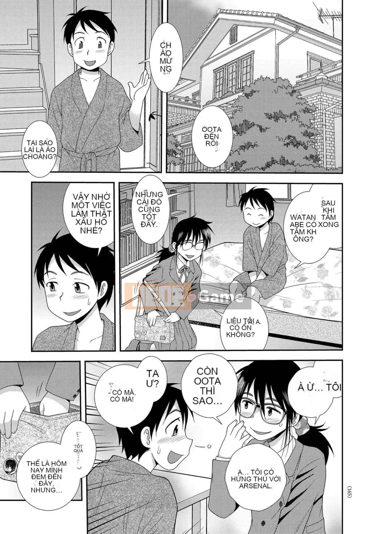 [Shinozaki Rei] Cô gái mông to Dosukebe Lily [Kỹ thuật số]