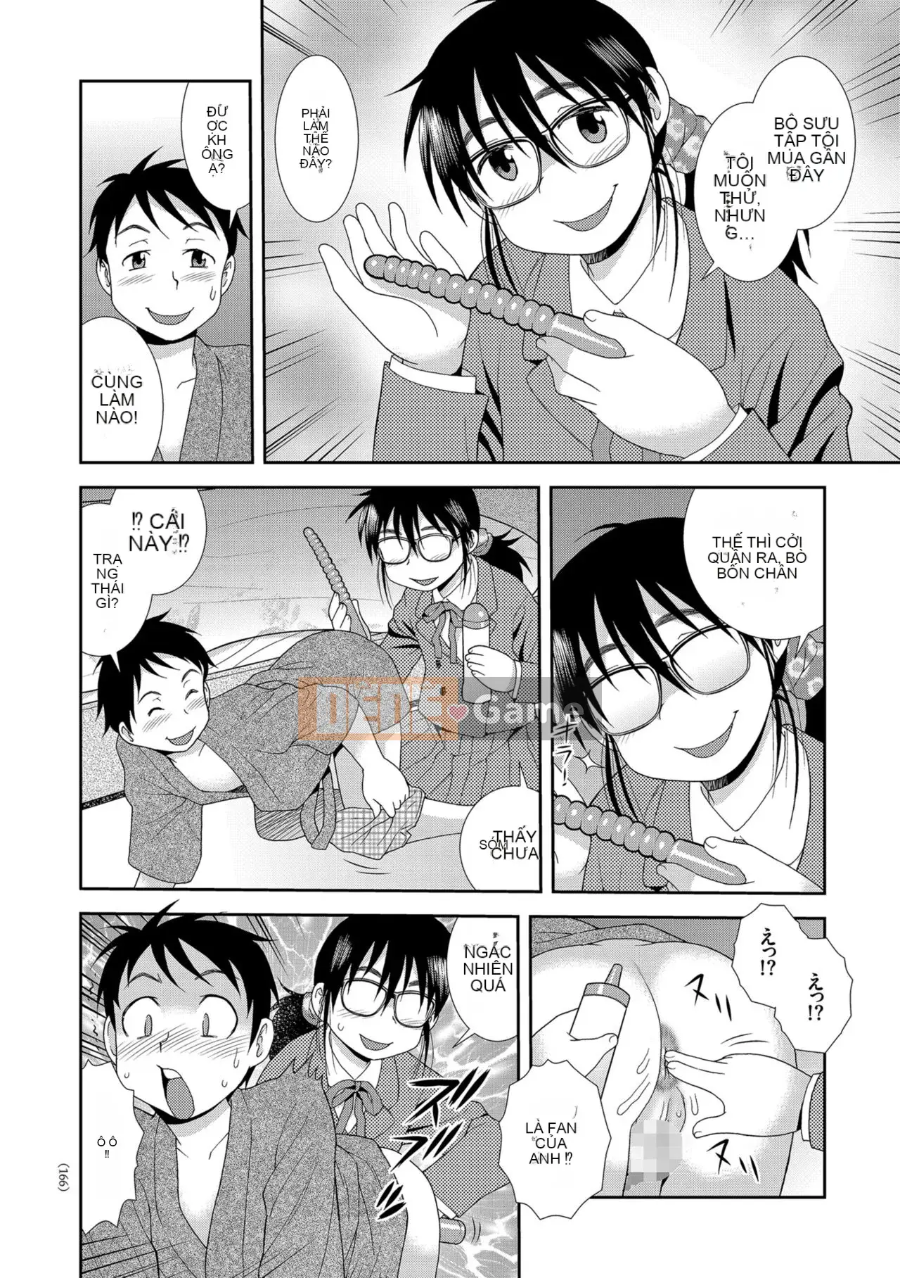 [Shinozaki Rei] Cô gái mông to Dosukebe Lily [Kỹ thuật số]