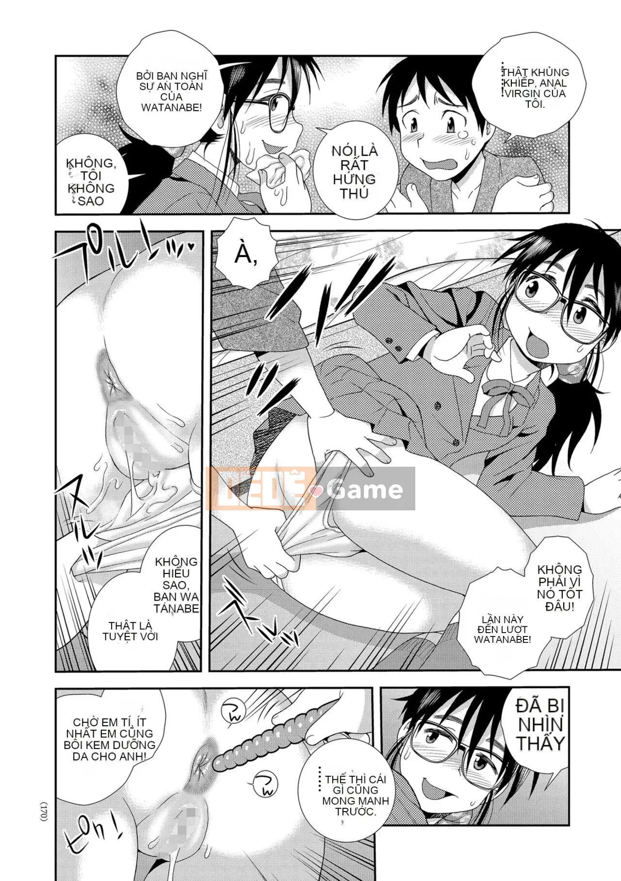 [Shinozaki Rei] Cô gái mông to Dosukebe Lily [Kỹ thuật số]