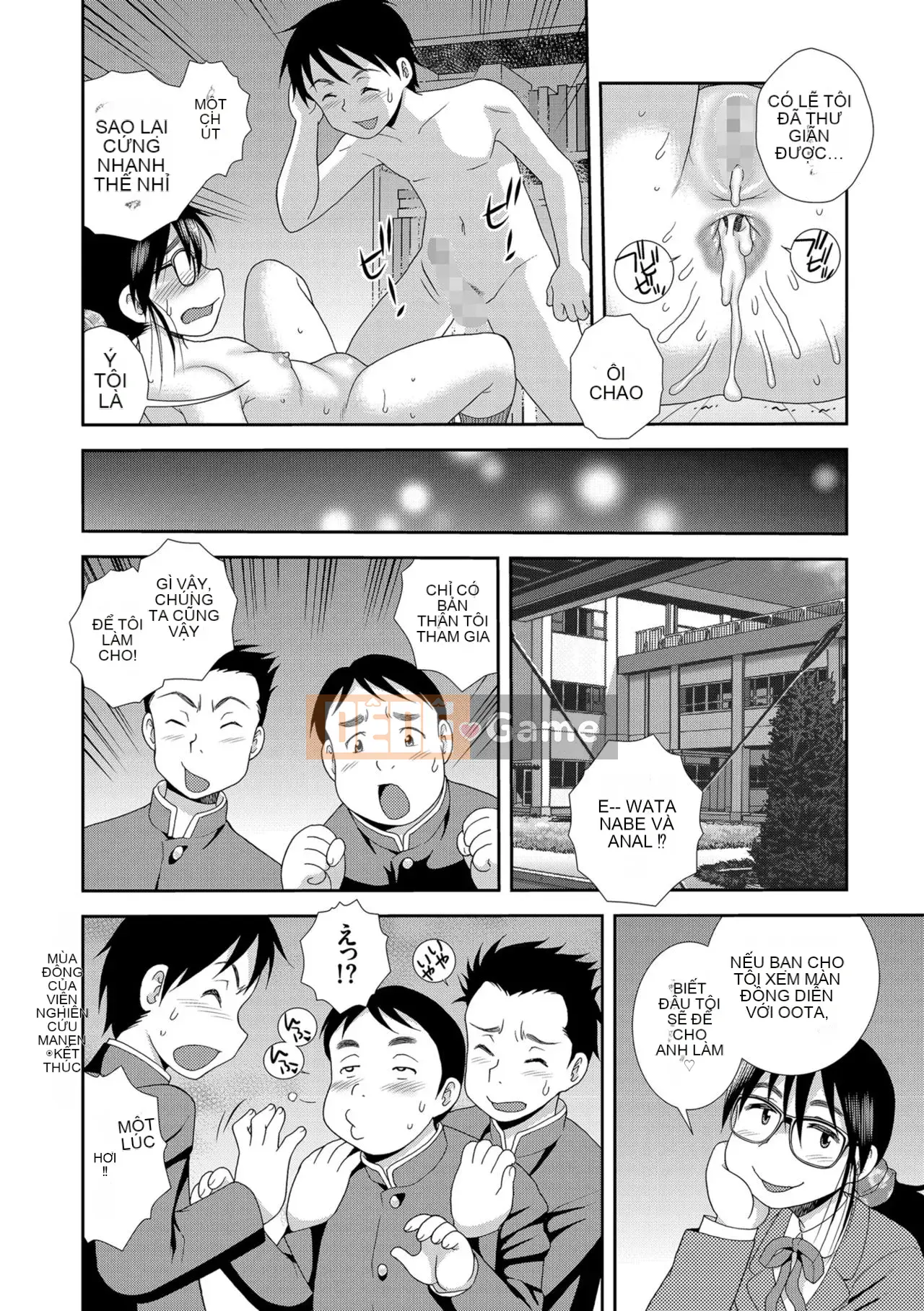 [Shinozaki Rei] Cô gái mông to Dosukebe Lily [Kỹ thuật số]