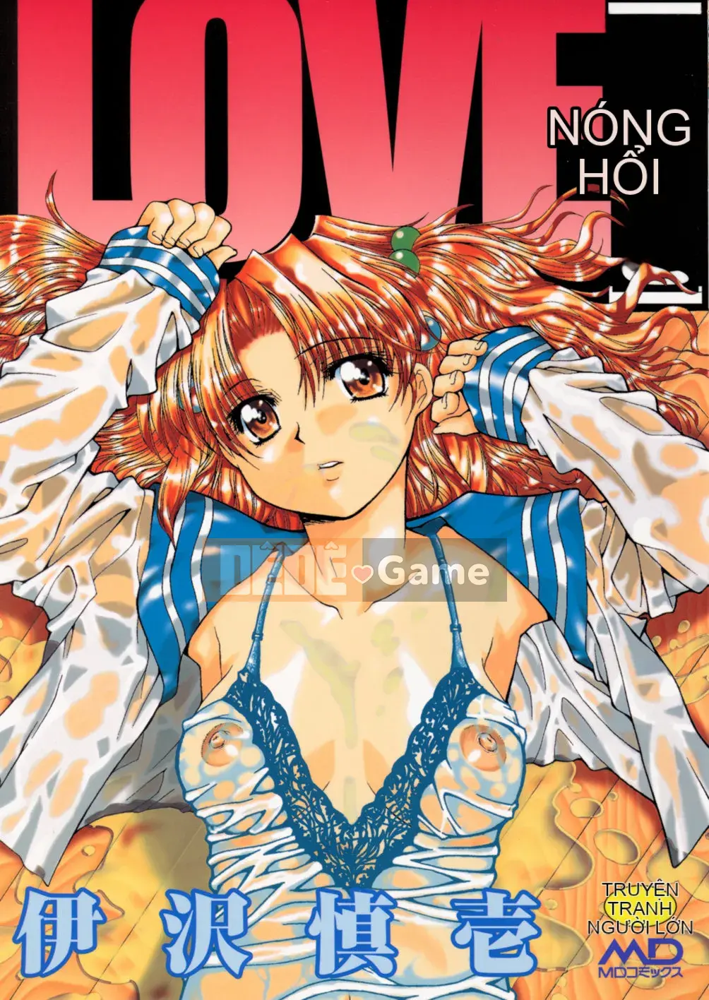 [Izawa Shinichi] YÊU em gái