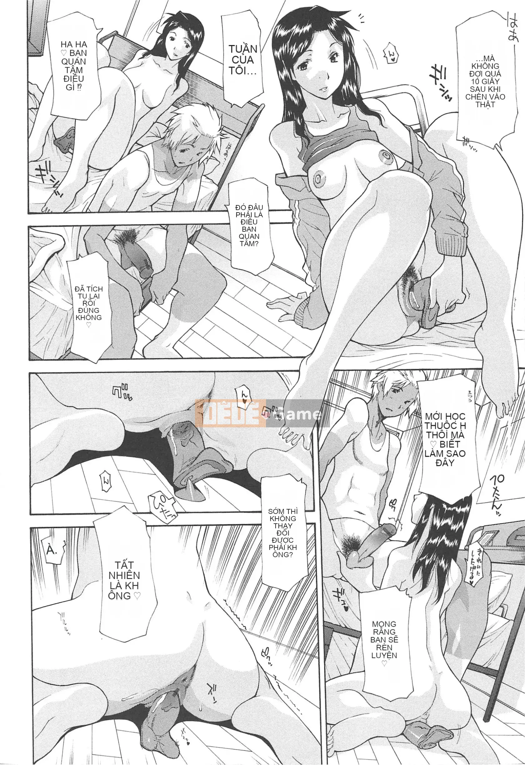 [Izawa Shinji] Mother Complex-Tâm hồn mẹ