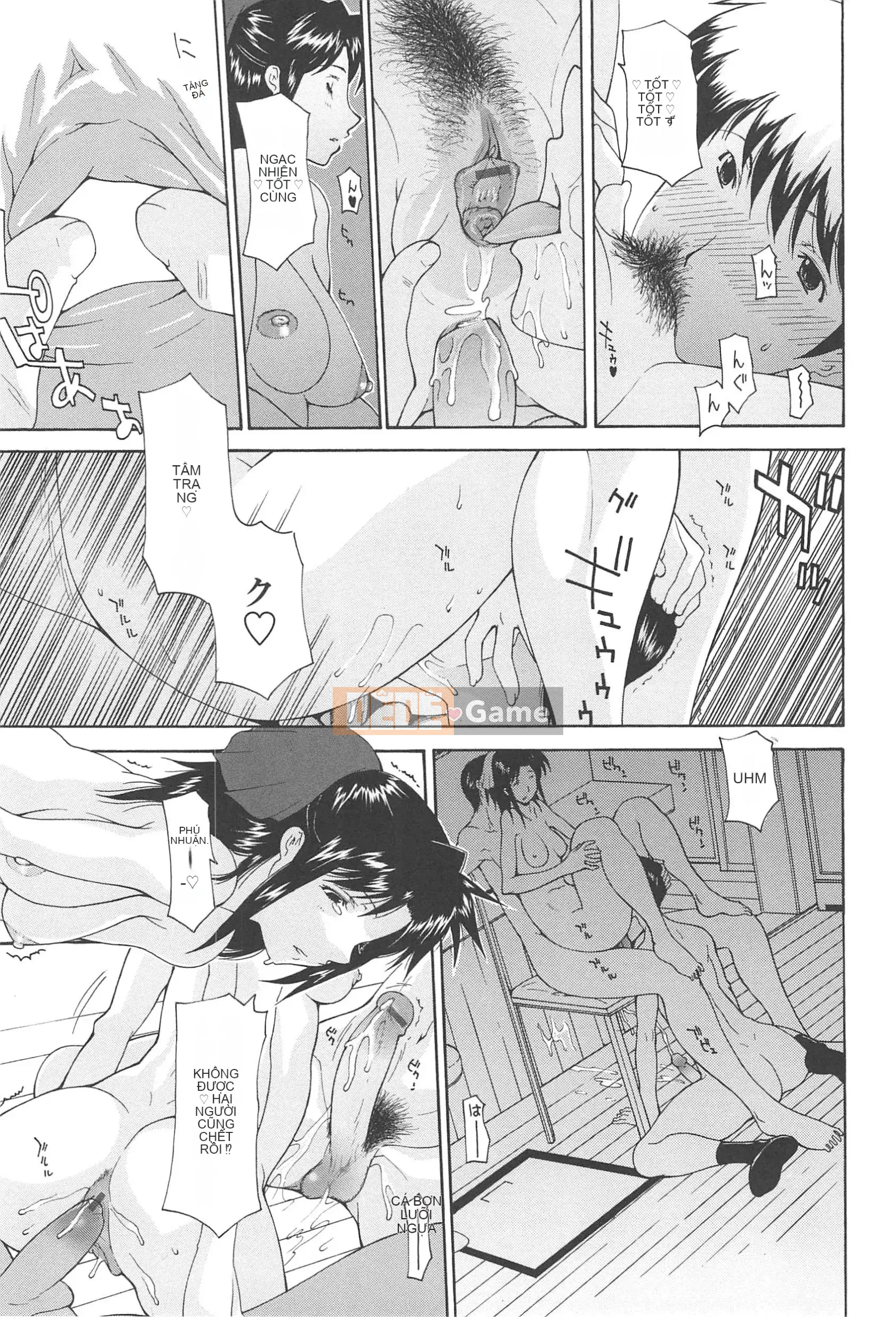 [Izawa Shinji] Mother Complex-Tâm hồn mẹ