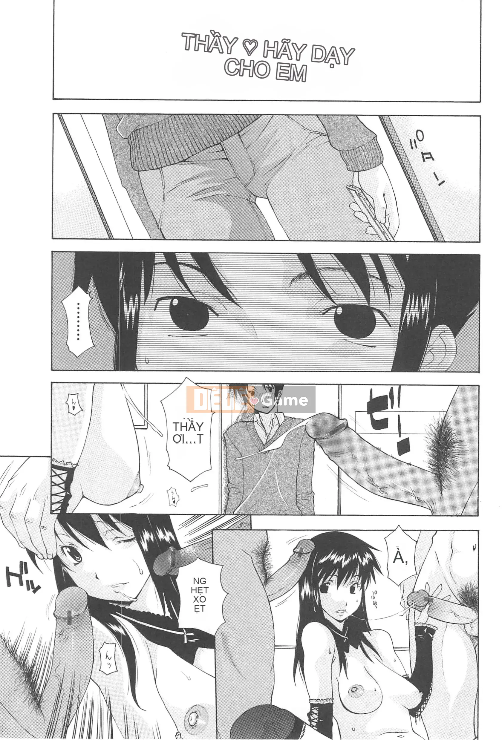 [Izawa Shinji] Mother Complex-Tâm hồn mẹ