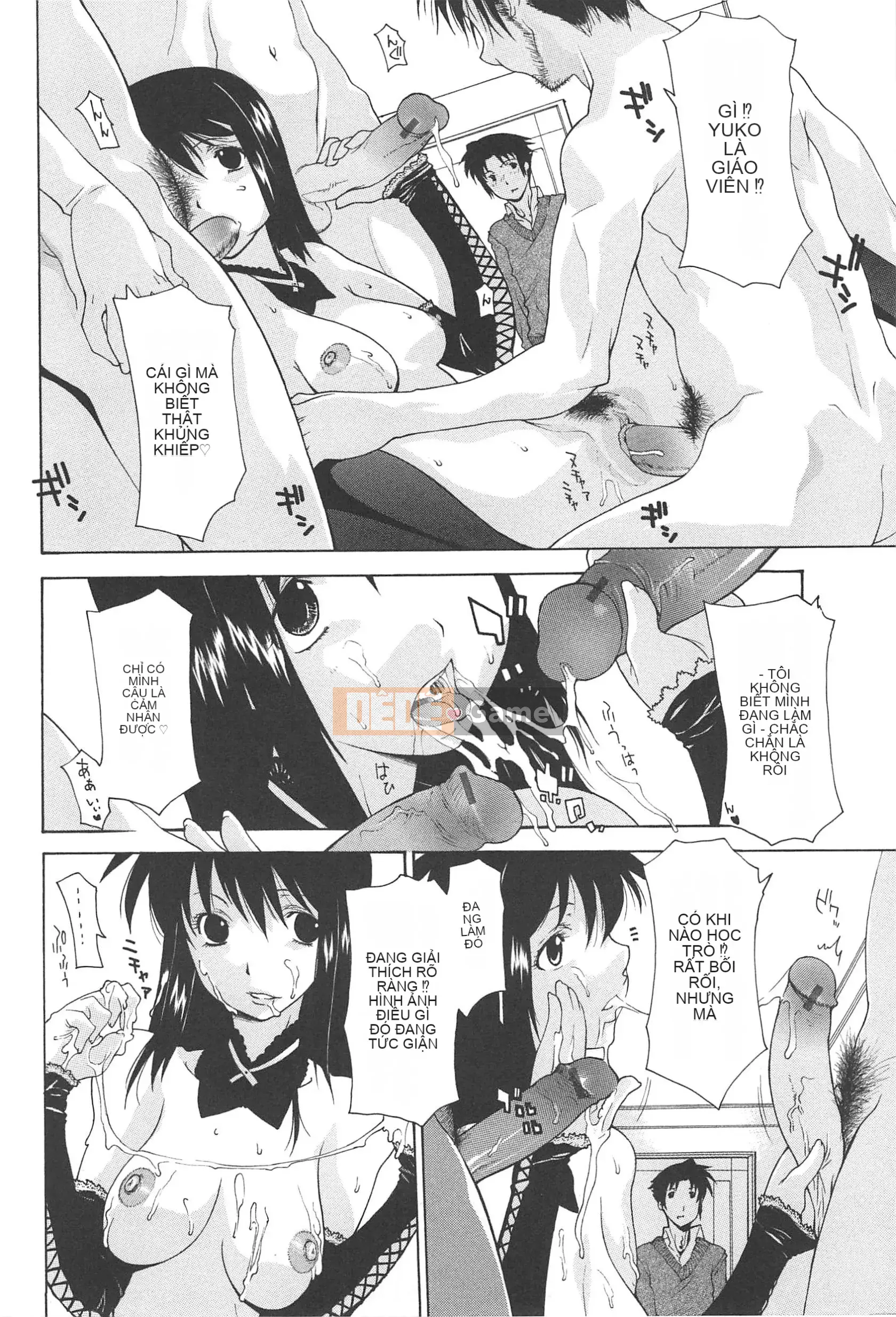 [Izawa Shinji] Mother Complex-Tâm hồn mẹ