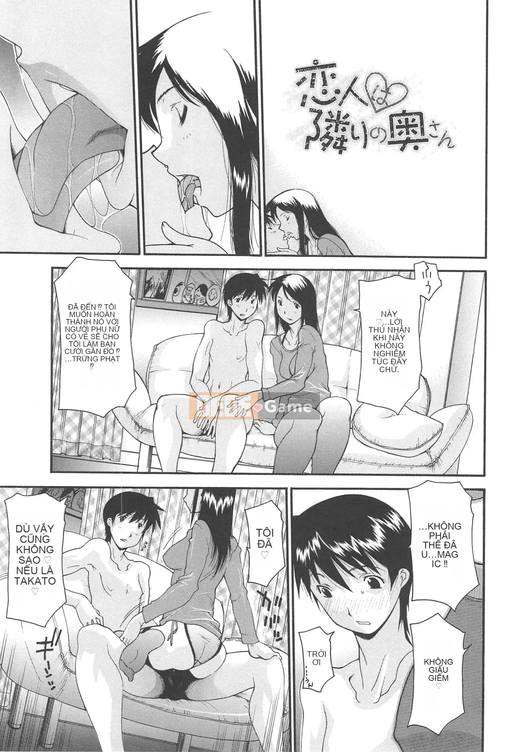 [Izawa Shinji] Mother Complex-Tâm hồn mẹ