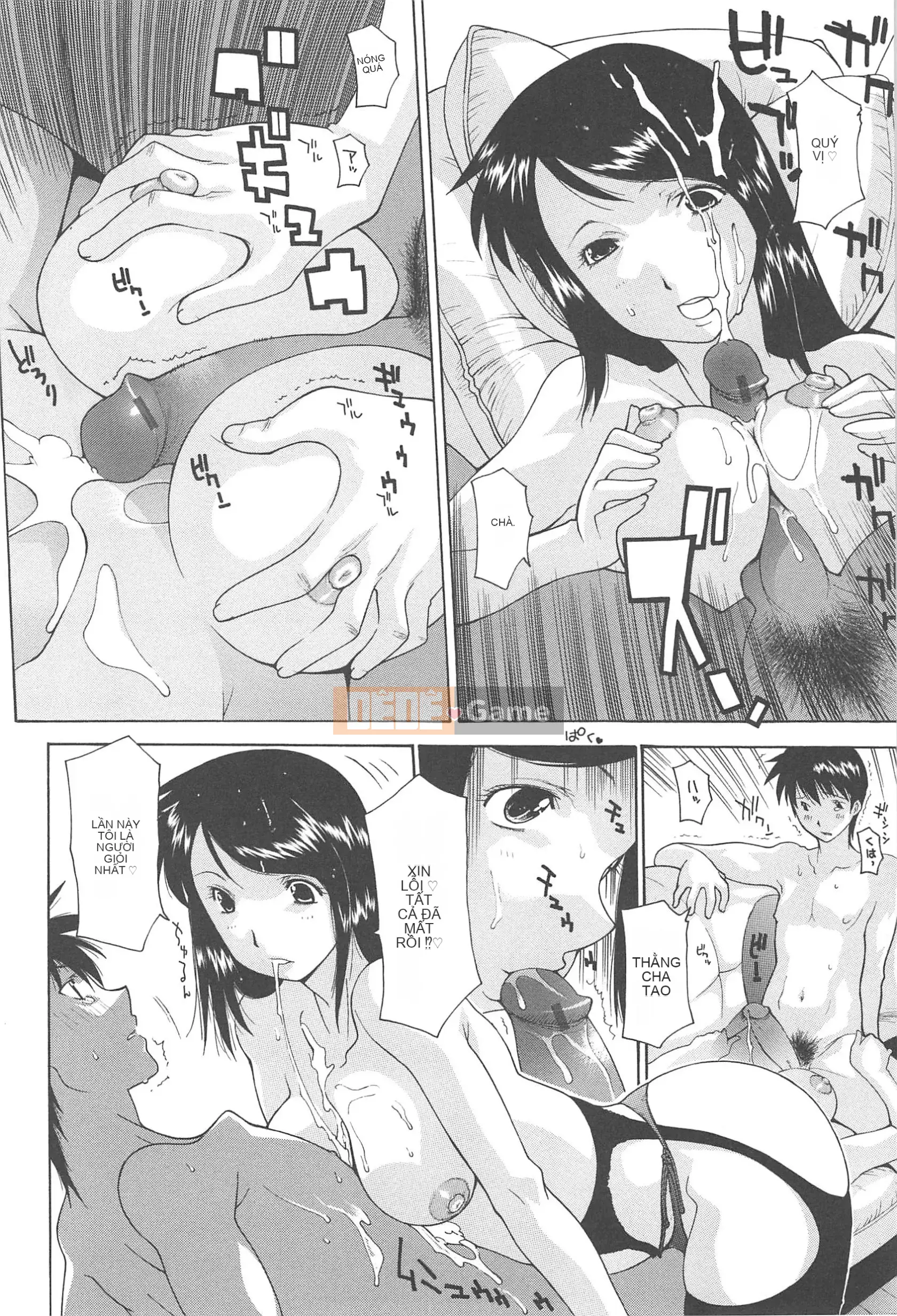 [Izawa Shinji] Mother Complex-Tâm hồn mẹ