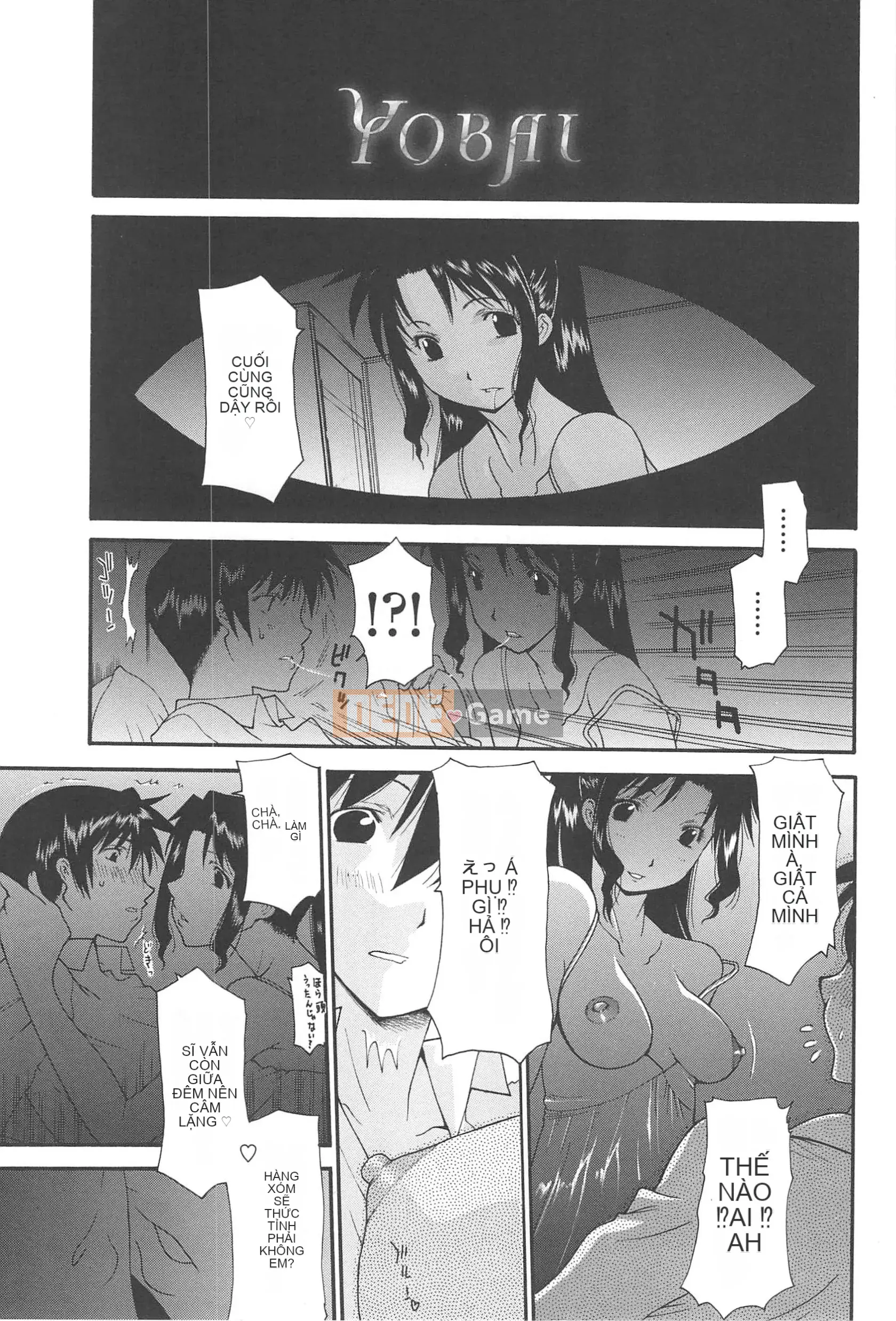 [Izawa Shinji] Mother Complex-Tâm hồn mẹ