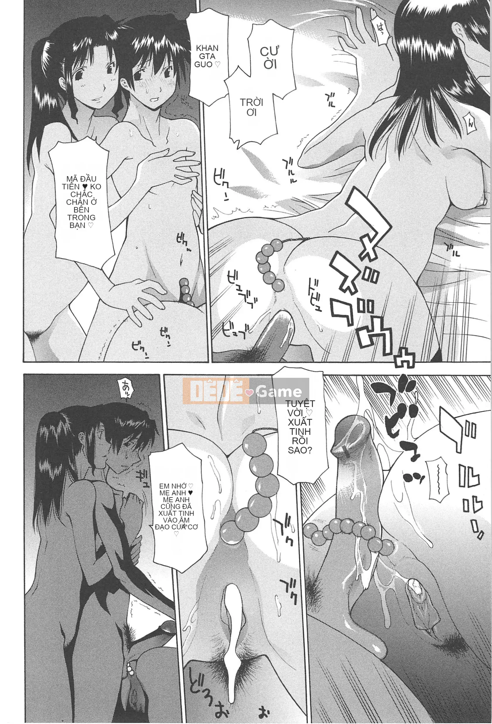 [Izawa Shinji] Mother Complex-Tâm hồn mẹ