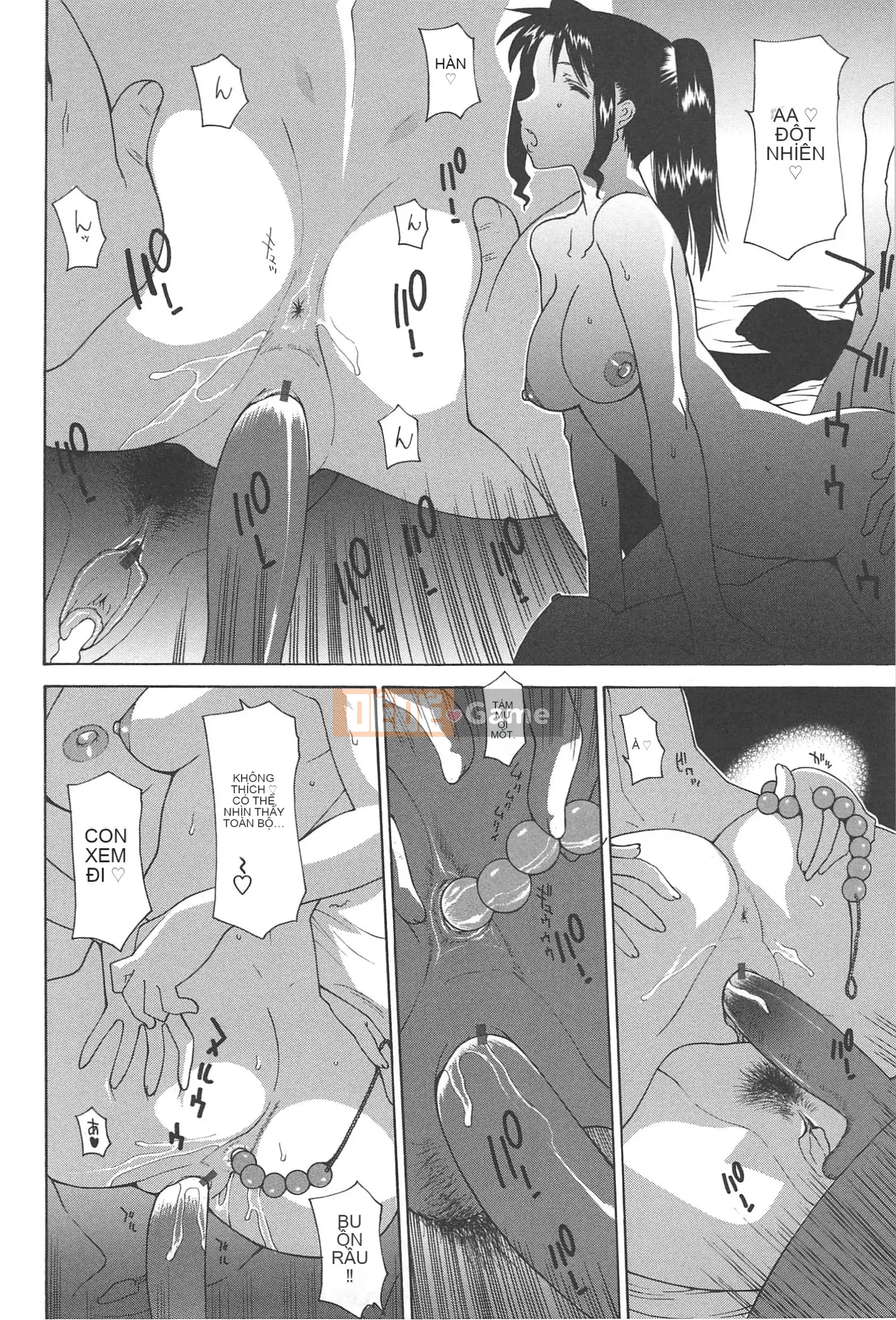 [Izawa Shinji] Mother Complex-Tâm hồn mẹ