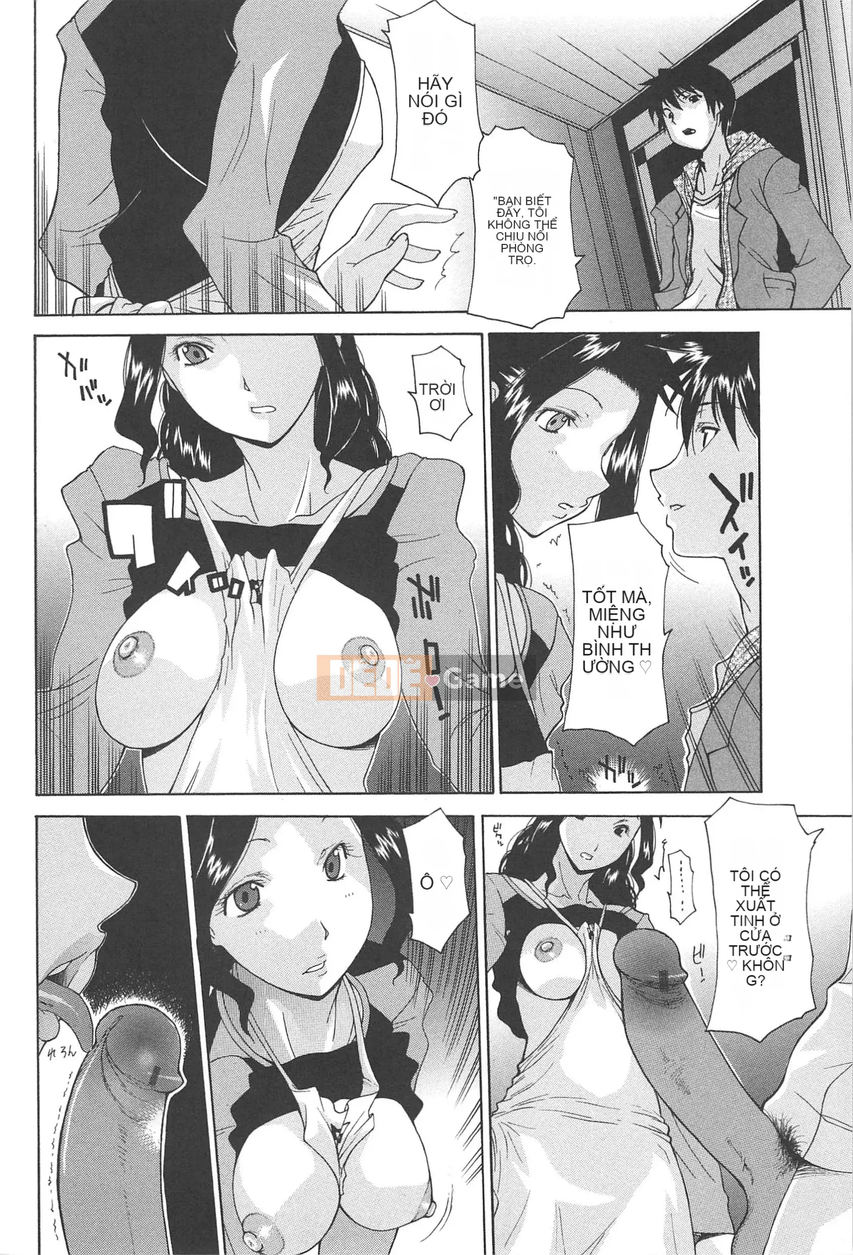 [Izawa Shinji] Mother Complex-Tâm hồn mẹ