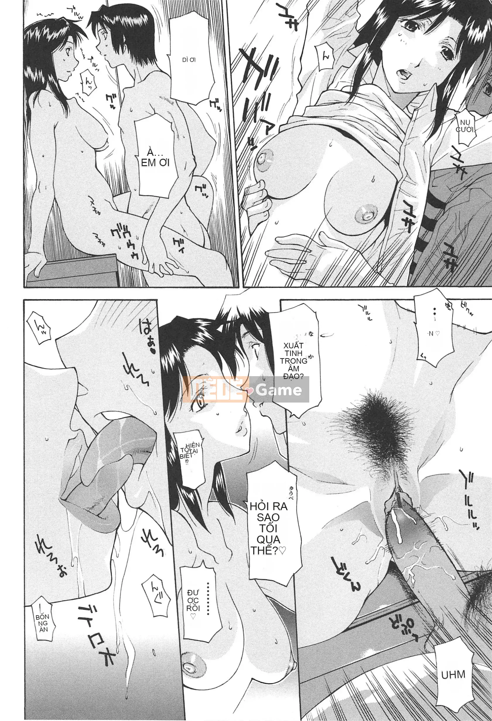 [Izawa Shinji] Mother Complex-Tâm hồn mẹ