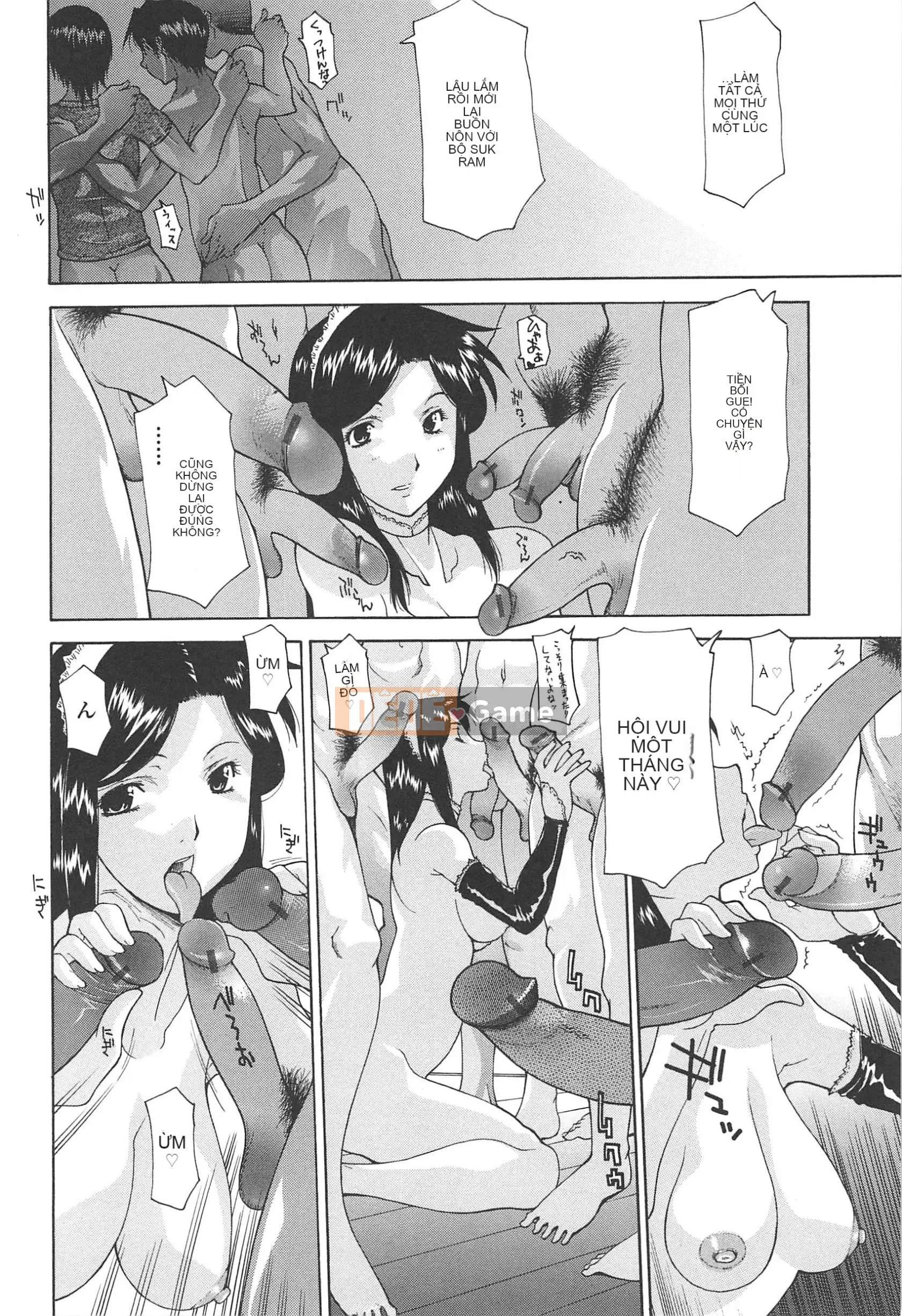 [Izawa Shinji] Mother Complex-Tâm hồn mẹ