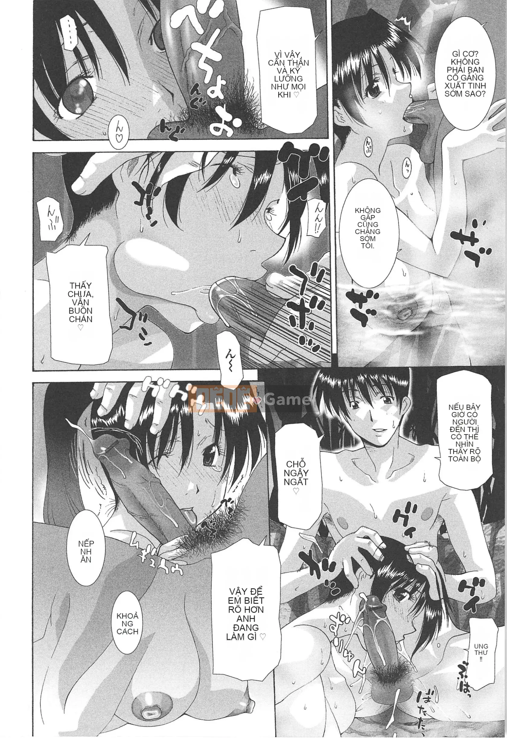 [Izawa Shinji] Mother Complex-Tâm hồn mẹ