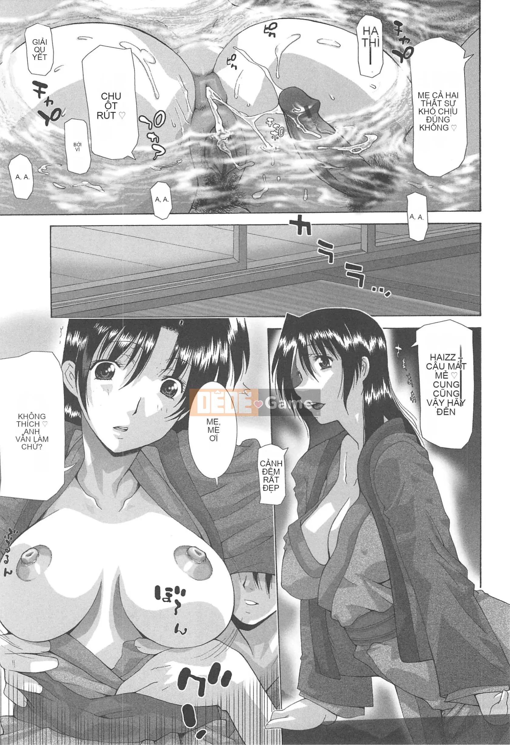 [Izawa Shinji] Mother Complex-Tâm hồn mẹ