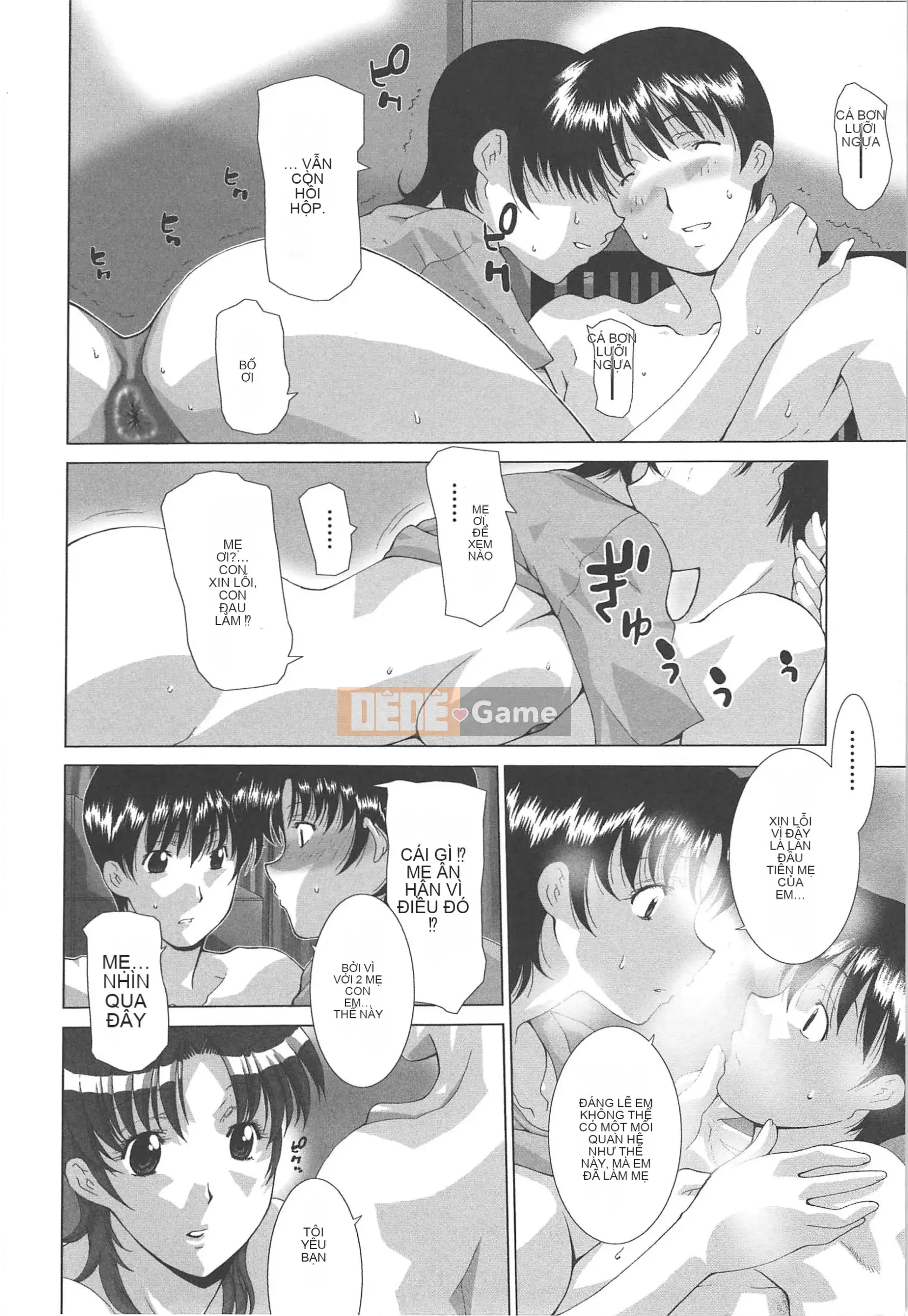 [Izawa Shinji] Mother Complex-Tâm hồn mẹ