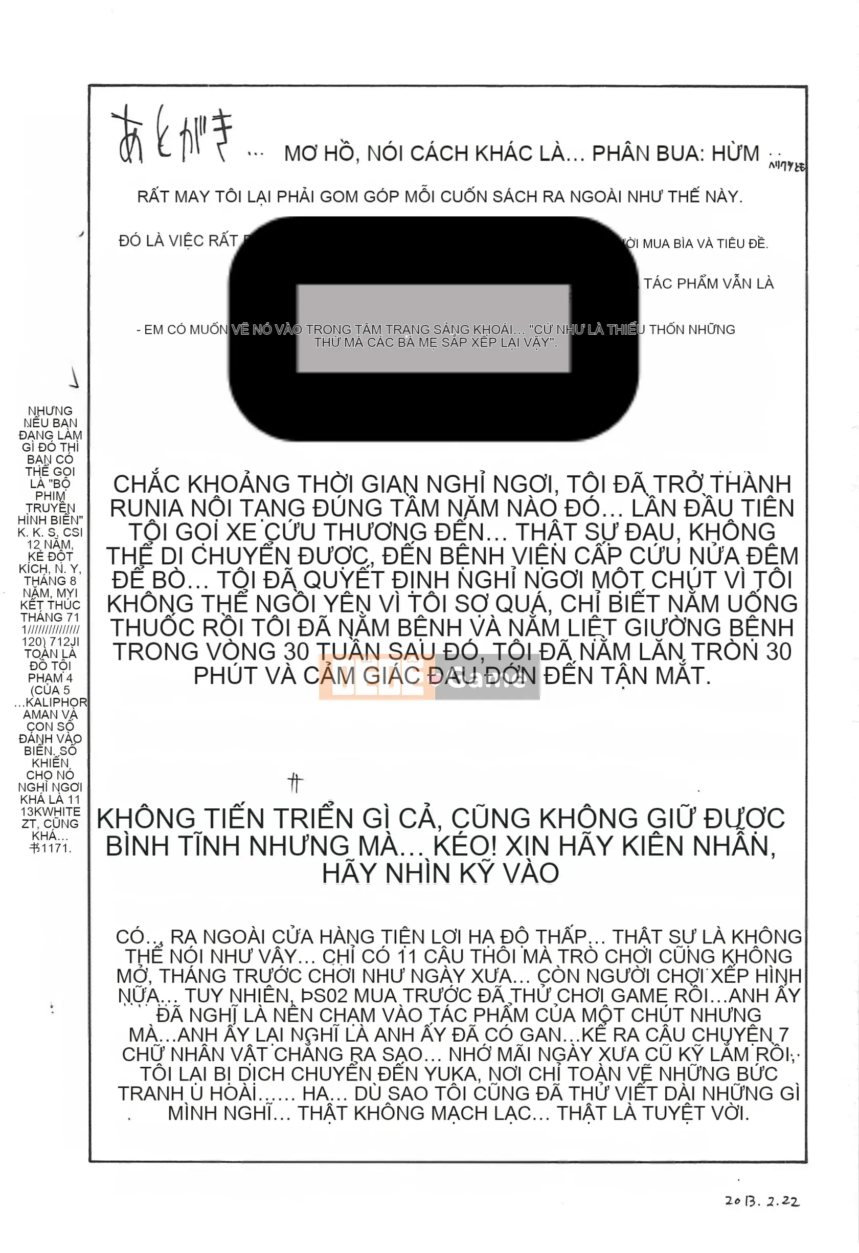 [Izawa Shinji] Mother Complex-Tâm hồn mẹ