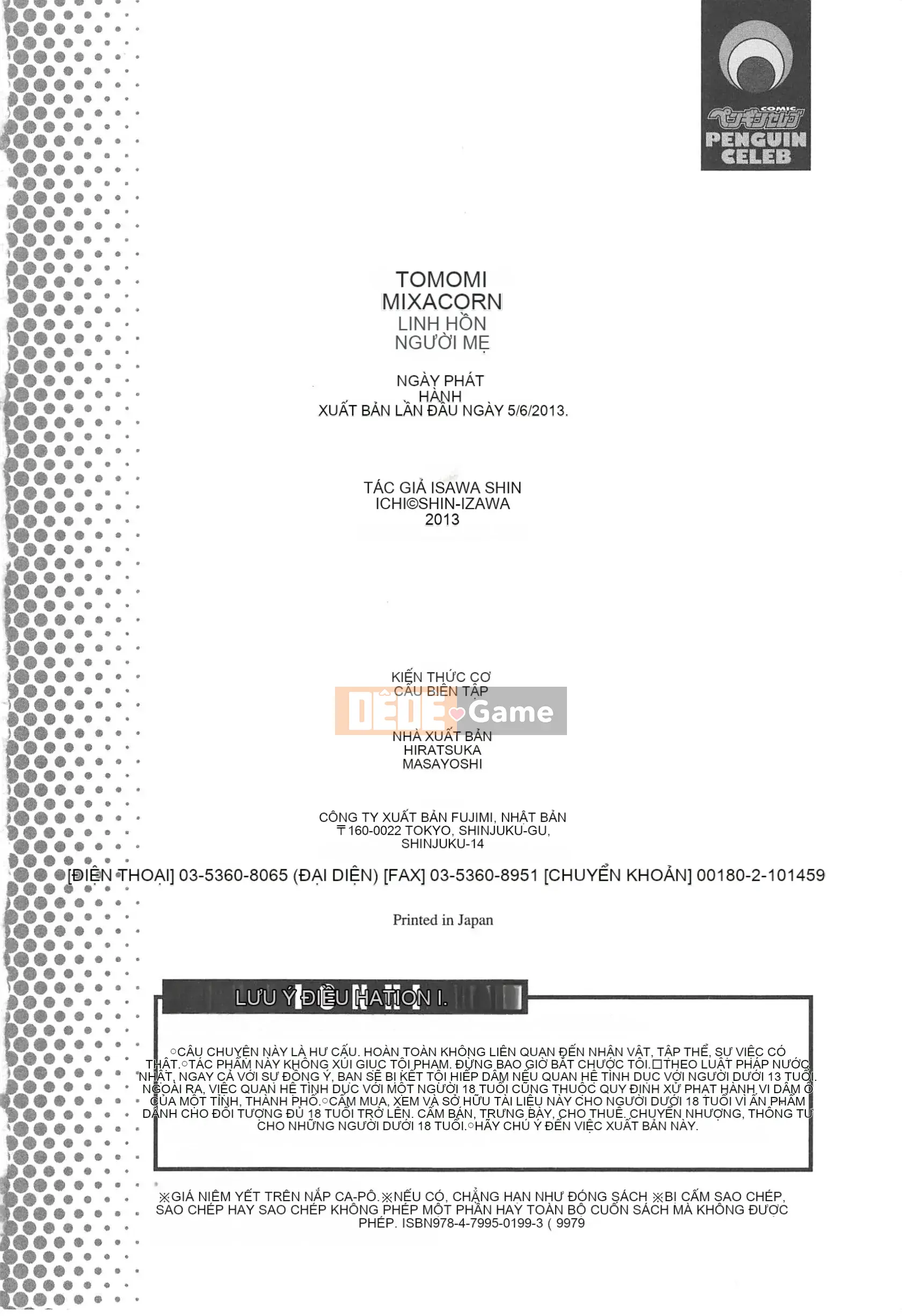 [Izawa Shinji] Mother Complex-Tâm hồn mẹ