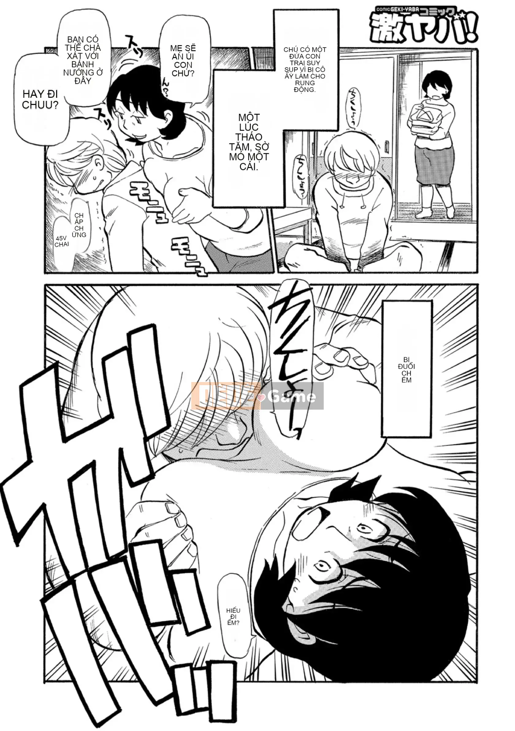 [Fujisawa Tatsuro] Haha Iketeru Jukujou (Mất trang hoàn thành)