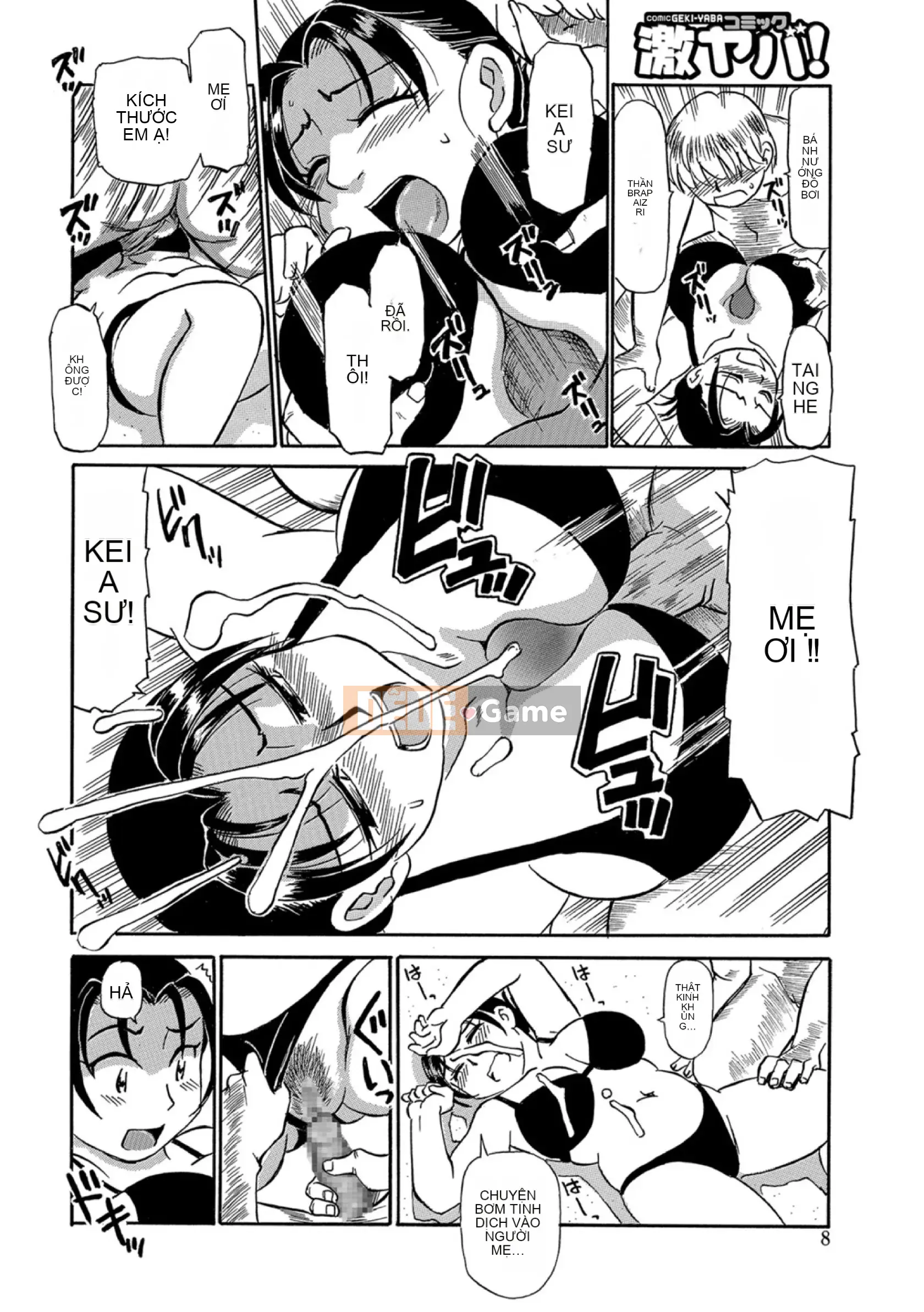 [Fujisawa Tatsuro] Haha Iketeru Jukujou (Mất trang hoàn thành)