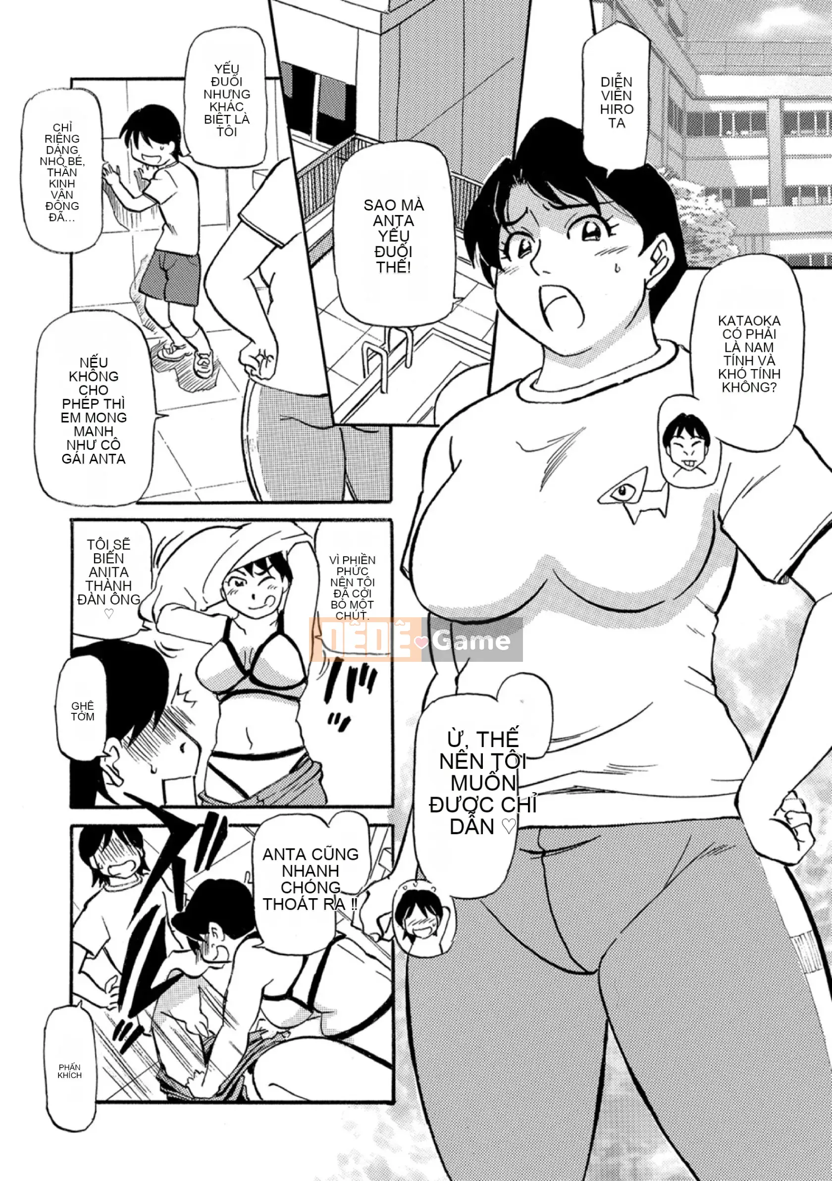 [Fujisawa Tatsuro] Haha Iketeru Jukujou (Mất trang hoàn thành)